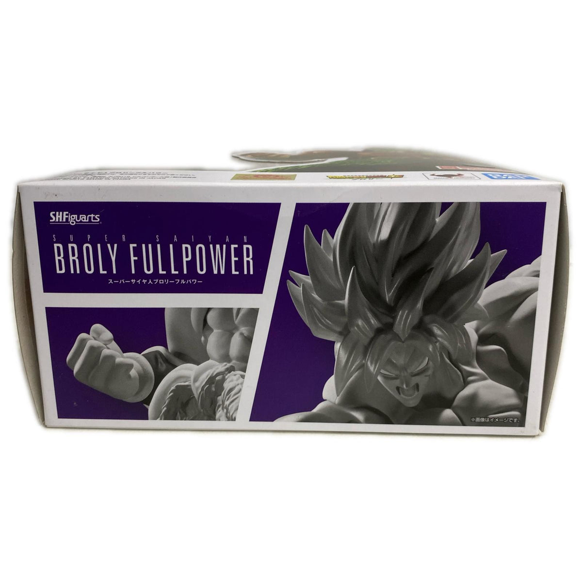 スーパーサイヤ人ブロリーフルパワー ドラゴンボール フィギュア/グッズ