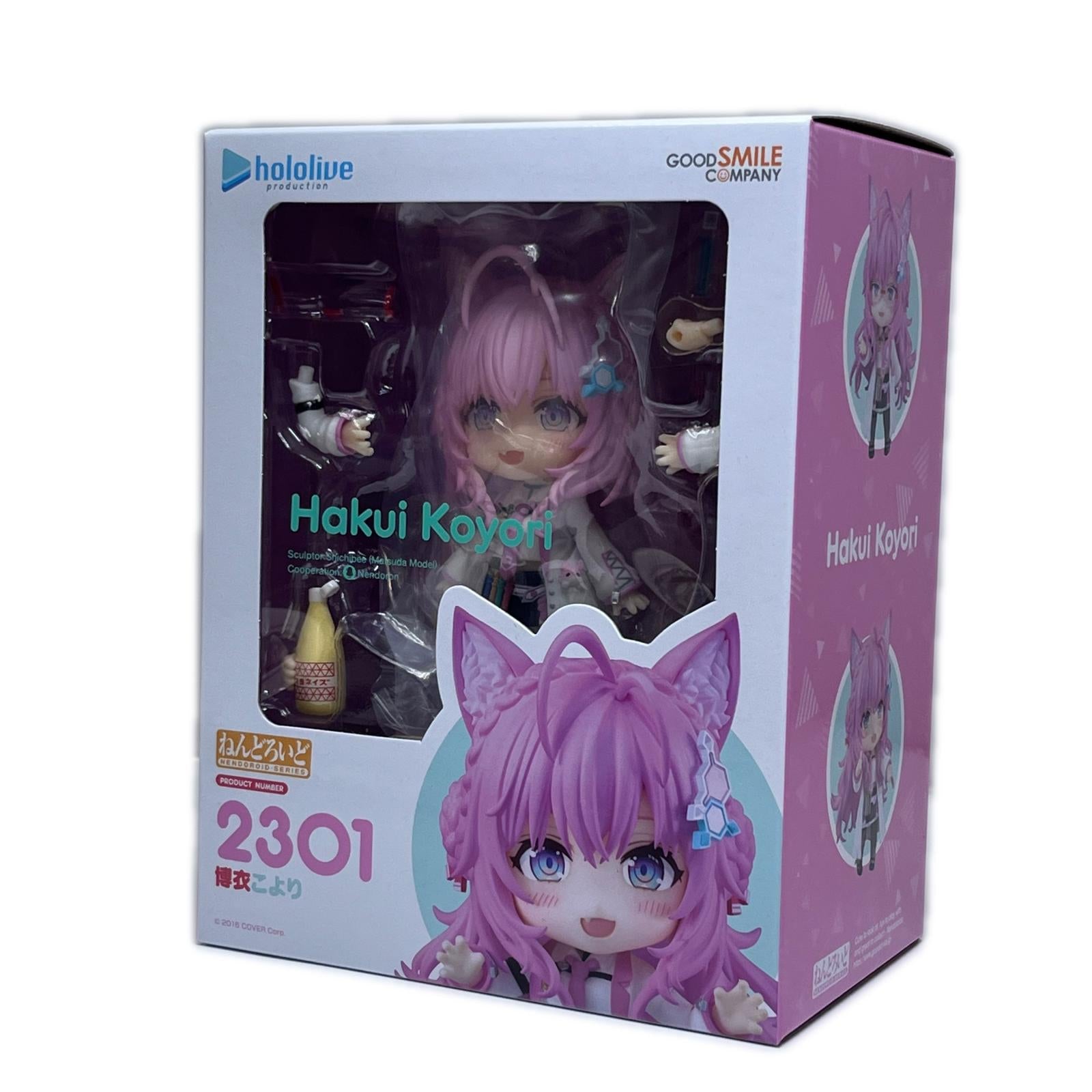ねんどろいど 博衣こより 2301 ホロライブプロダクション グッドスマイルカンパニー フィギュア/グッズ