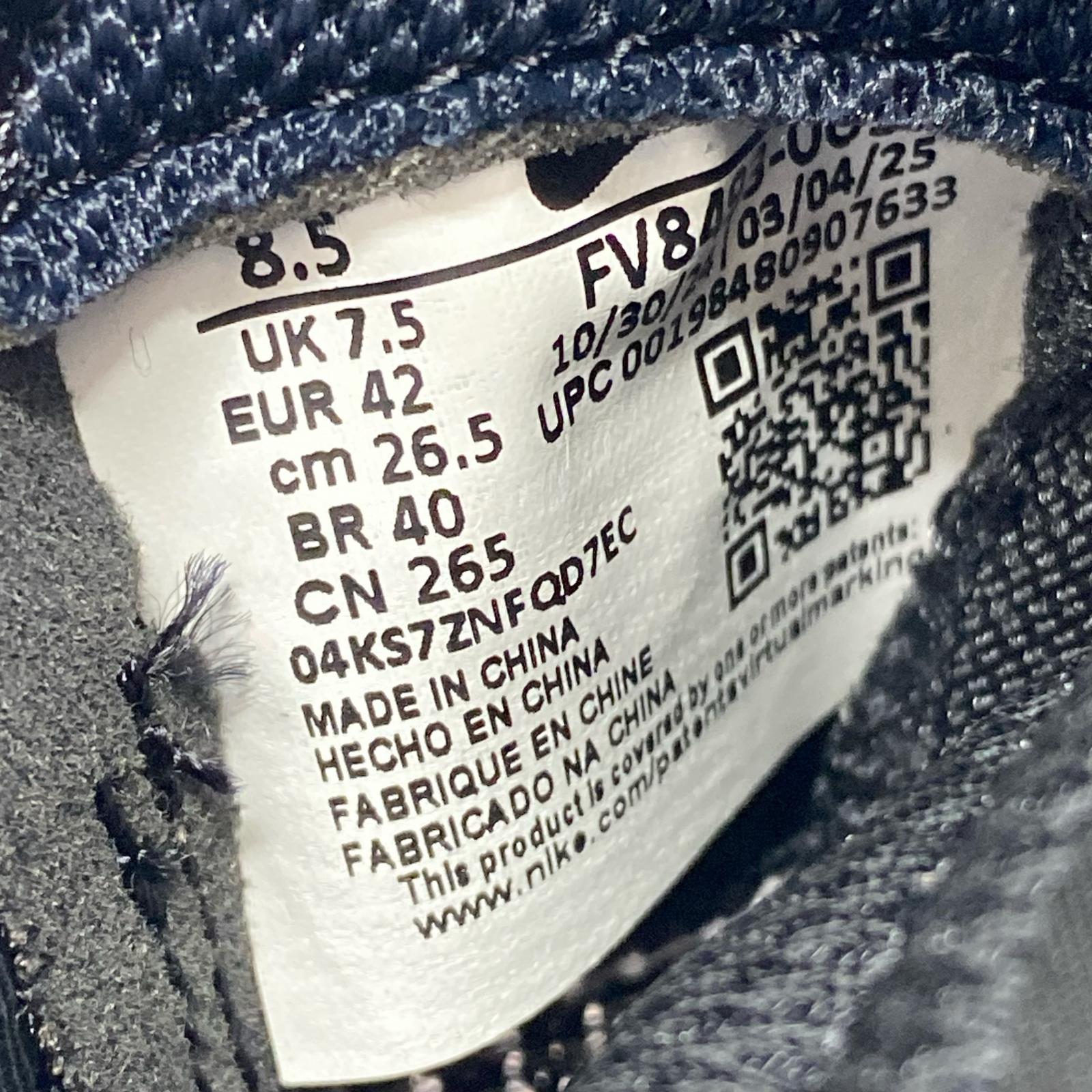 スニーカー PS8 FV8493-005 26.5cm 26.5cm (US8 1/2 UK8 EU43) ブラック