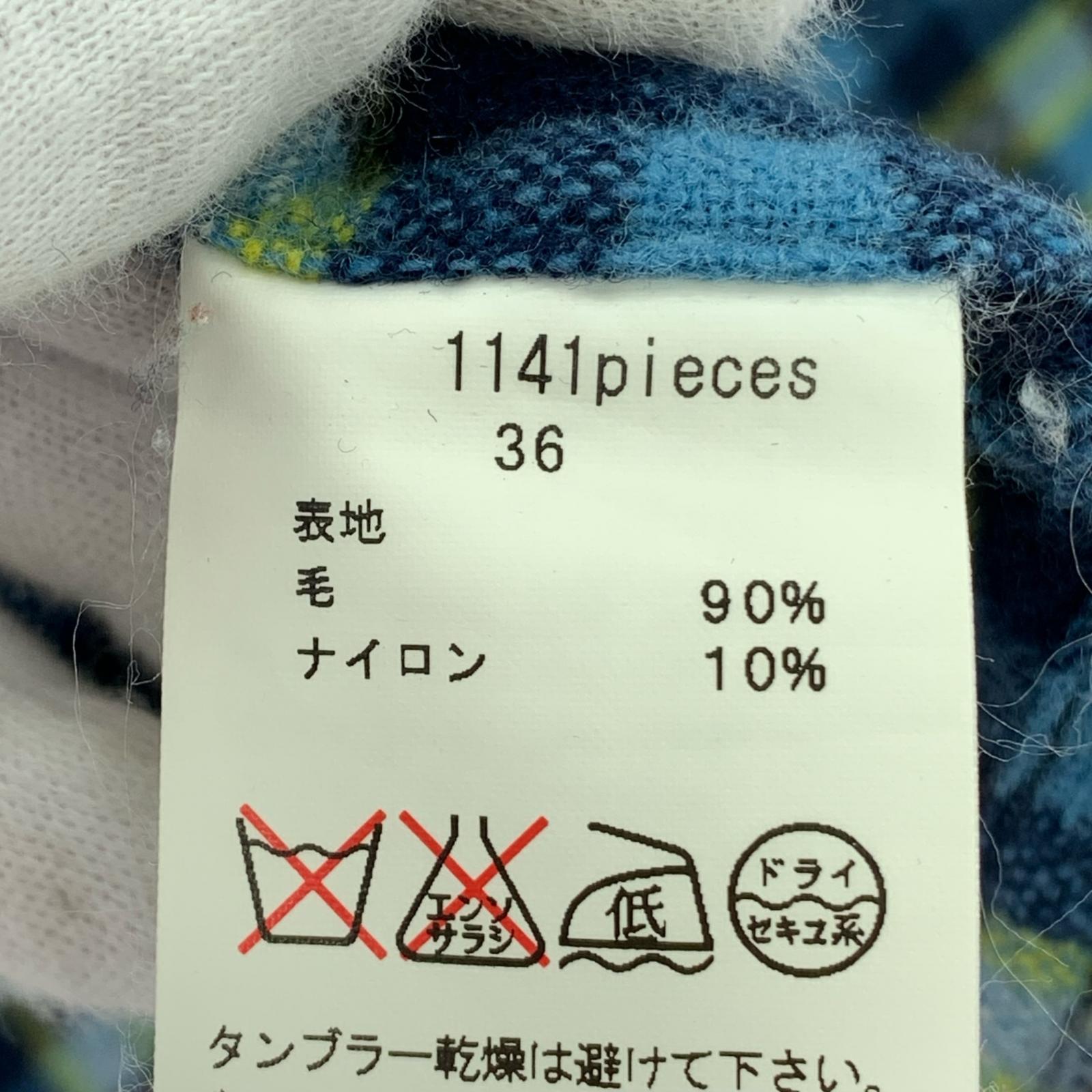 長袖シャツ ウール 36