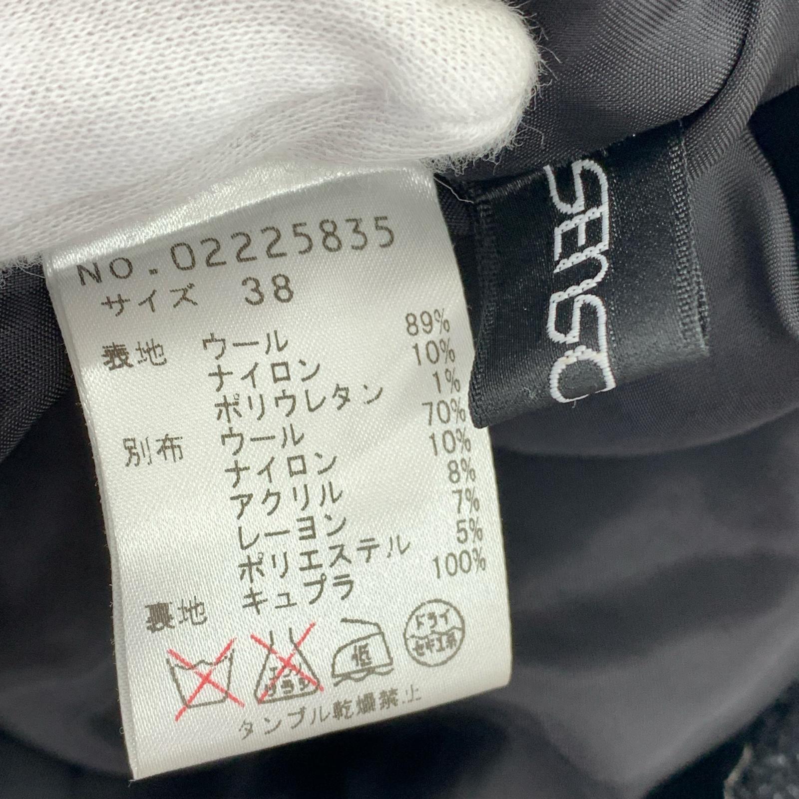 ジャケット センソユニコ 黒 コート ブラック