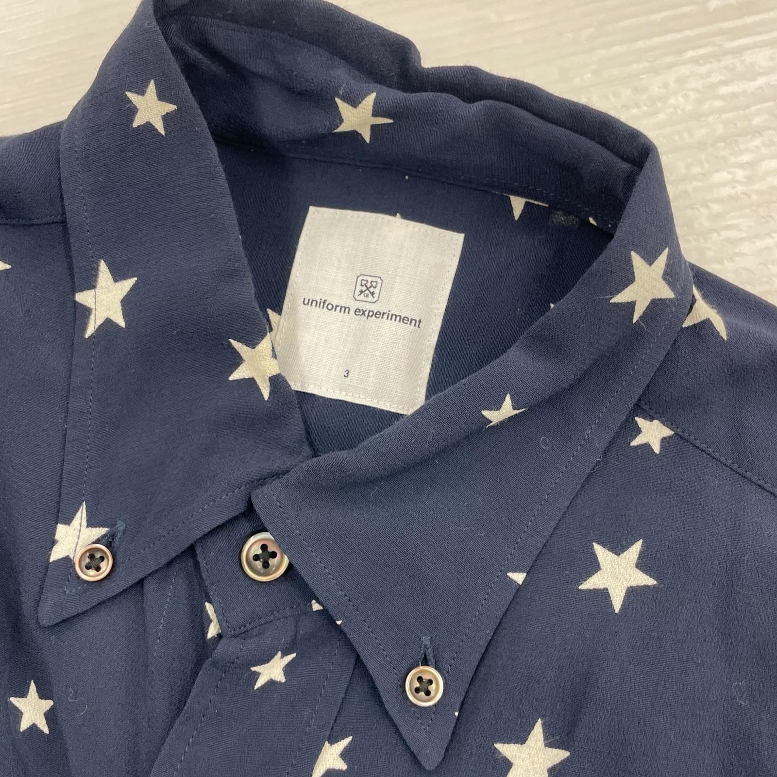 長袖シャツ 星柄