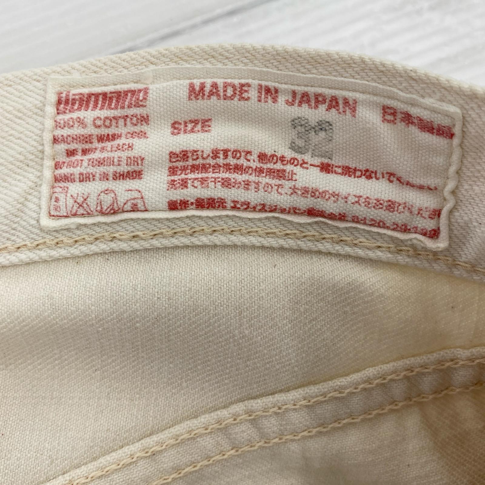 デニムパンツ 5800 グリーンペイント W32 ホワイト