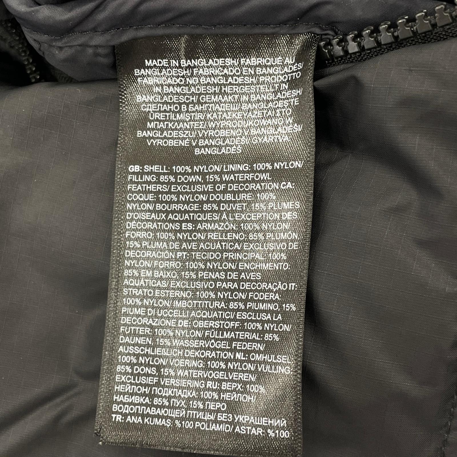 ダウンジャケット 1996 RETRO NUPTSE JACKET (XL) ブラック