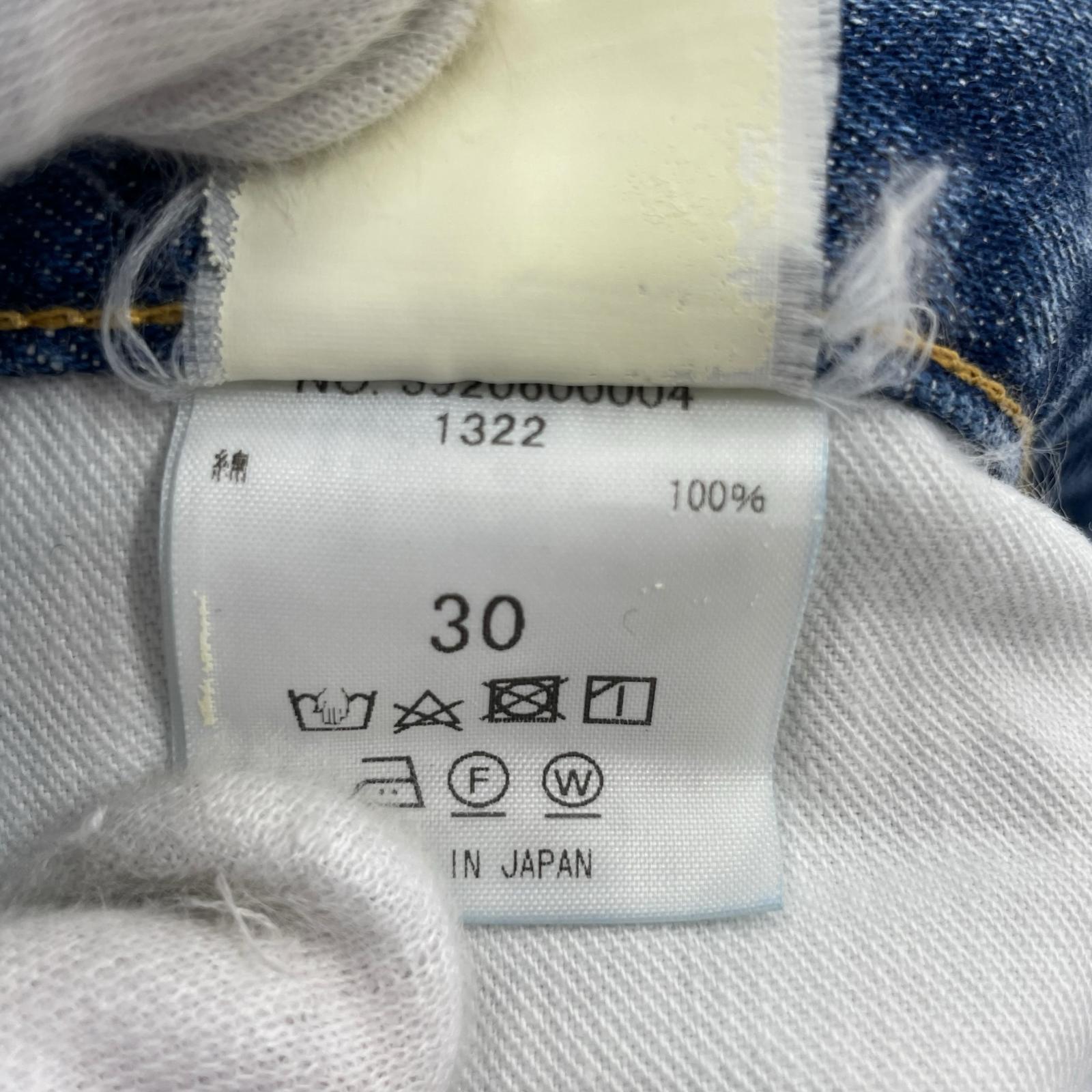 デニムパンツ フォードスリムフィットデニムパンツ 30 ブルー