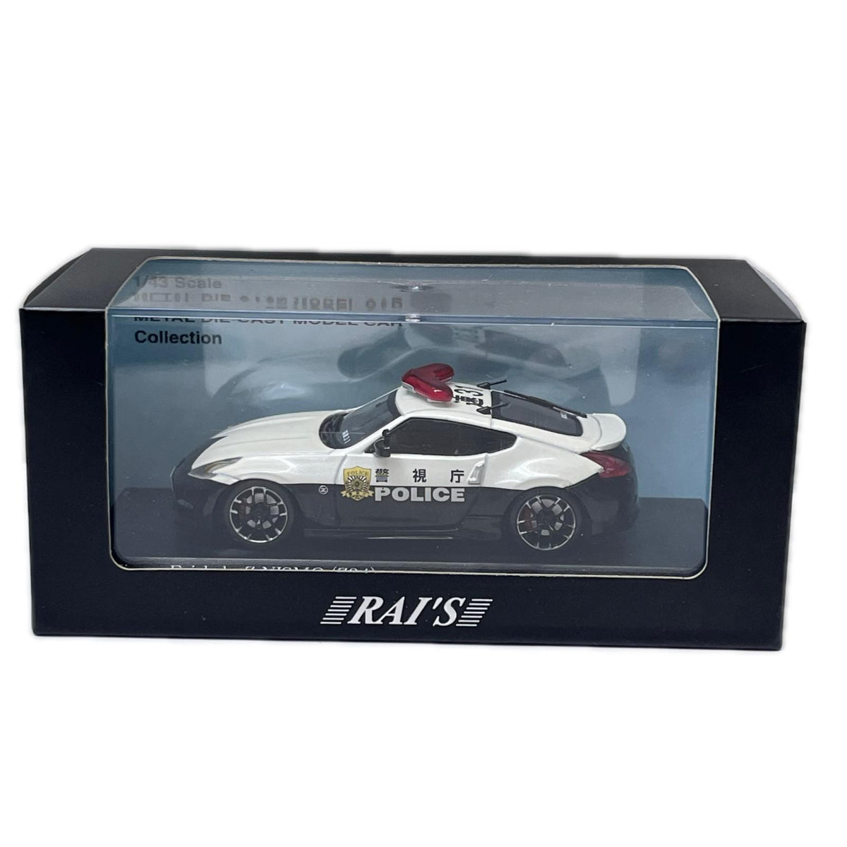 レイズ 1/43 フェアレディ Z ニスモ Z34 2016 警視庁高速道路 RAI'S 1/43 日産 フェアレディZ NISMO 2016 警視庁高速道路交通警察隊車両 スケールカー