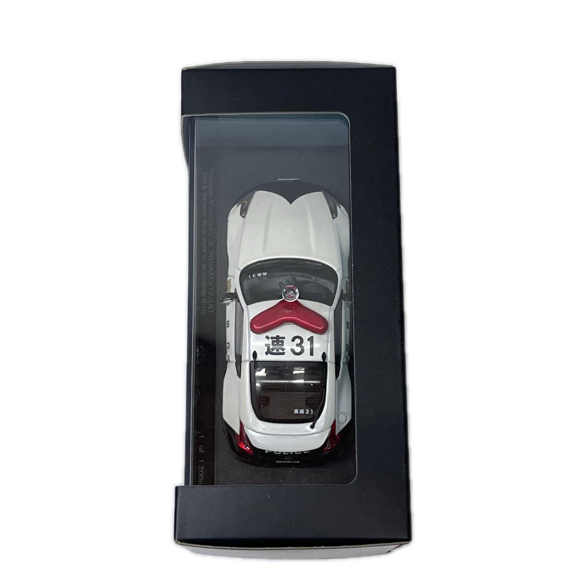 レイズ 1/43 フェアレディ Z ニスモ Z34 2016 警視庁高速道路 RAI'S 1/43 日産 フェアレディZ NISMO 2016 警視庁高速道路交通警察隊車両 スケールカー