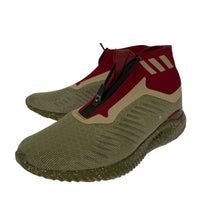 スニーカー ALPHA BOUNCE ジップスニーカー (26.5) BY4237 26.5cm (US8 1/2 UK8 EU43) グリーン