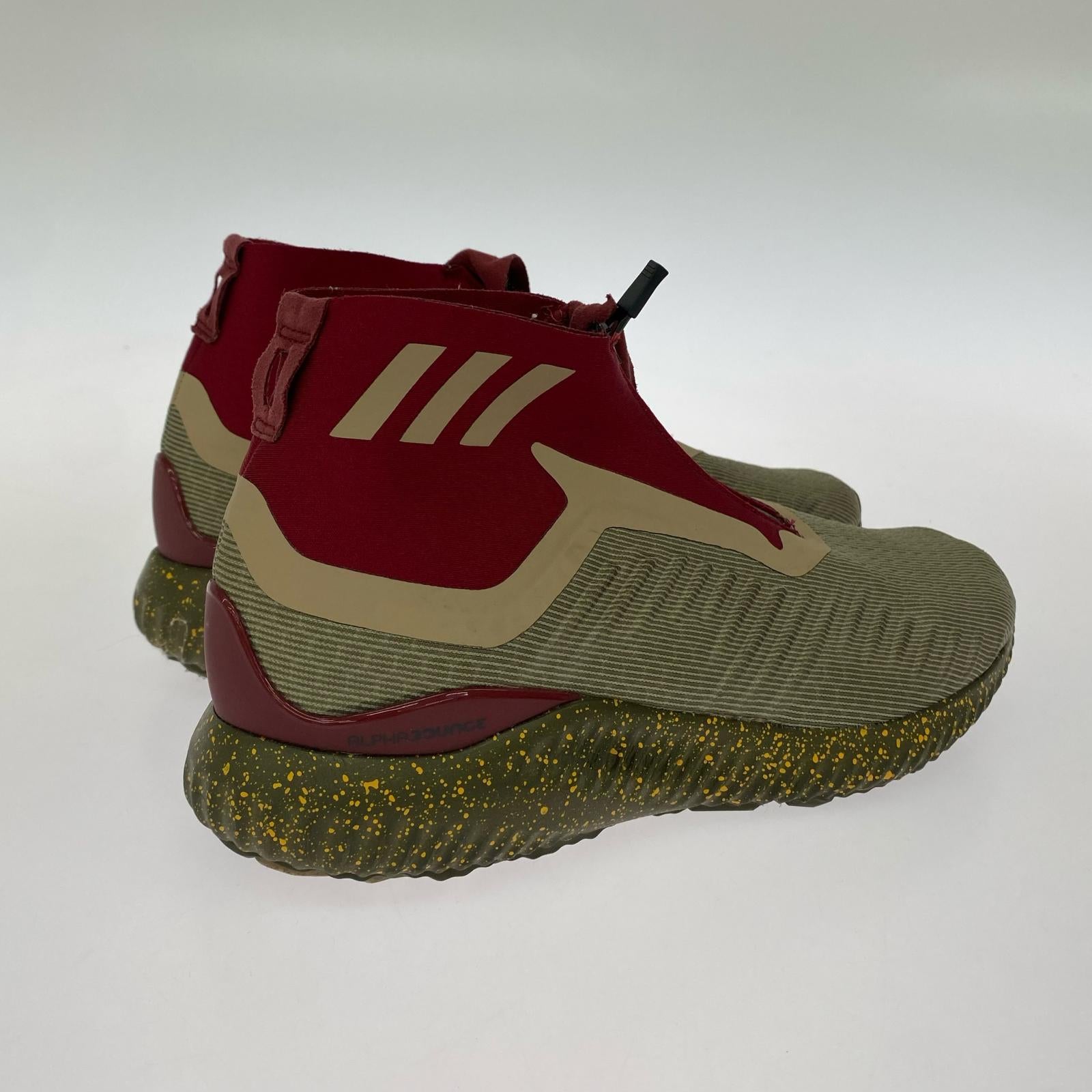 スニーカー ALPHA BOUNCE ジップスニーカー (26.5) BY4237 26.5cm (US8 1/2 UK8 EU43) グリーン