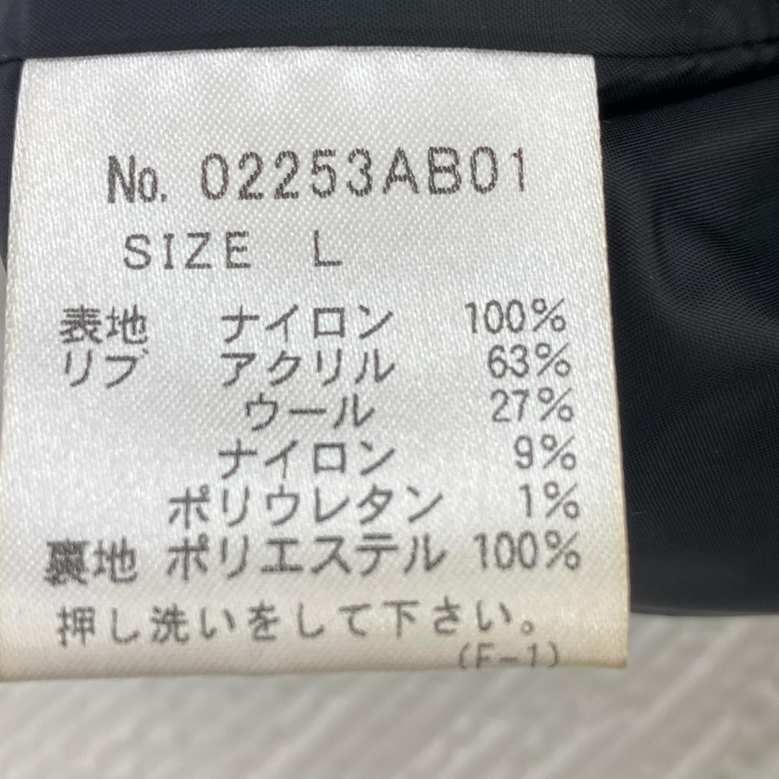 ブルゾン HG SYMBOL LOGO CWU-36P (L) L ブラック