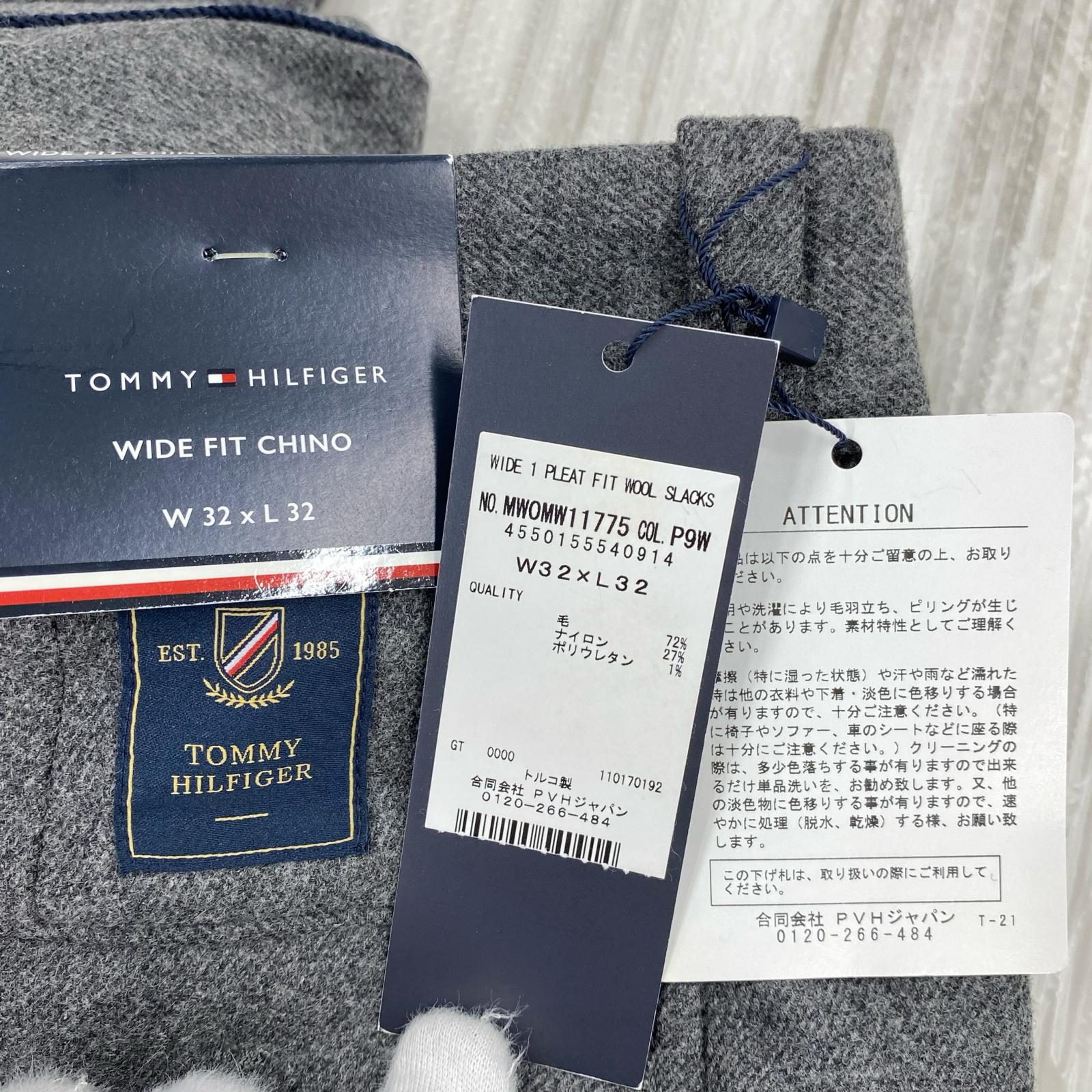 パンツ TOMMY スラックス パンツ タグツキ グレー