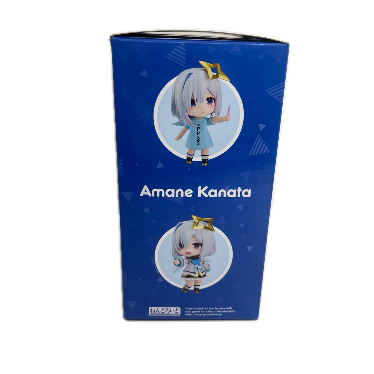 ホロライブ ねんどろいど 天音かなた Vtuber ホロライブ GOOD SMILE COMPANY フィギュア/グッズ