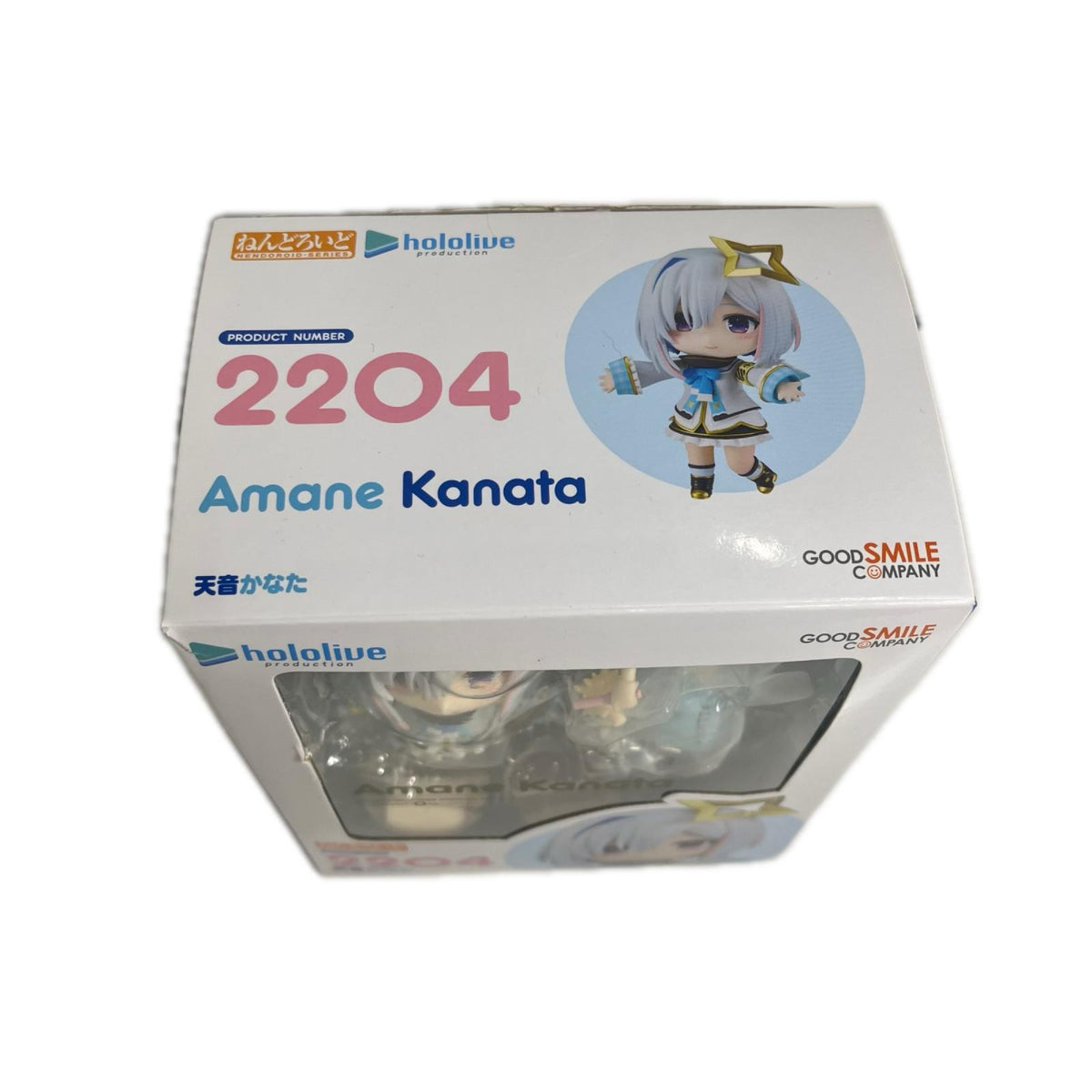 ホロライブ ねんどろいど 天音かなた Vtuber ホロライブ GOOD SMILE COMPANY フィギュア/グッズ