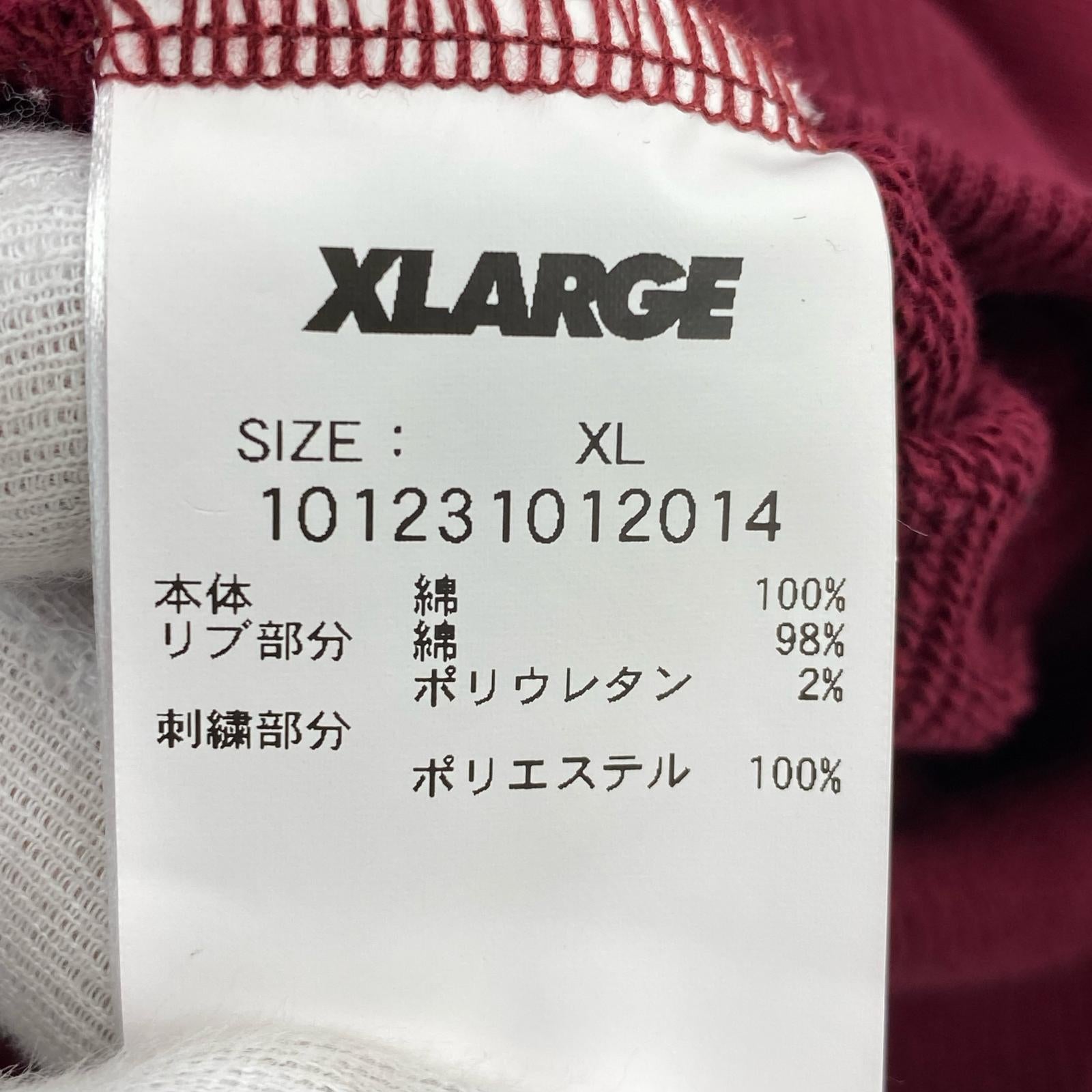 パーカー レッド XL レッド