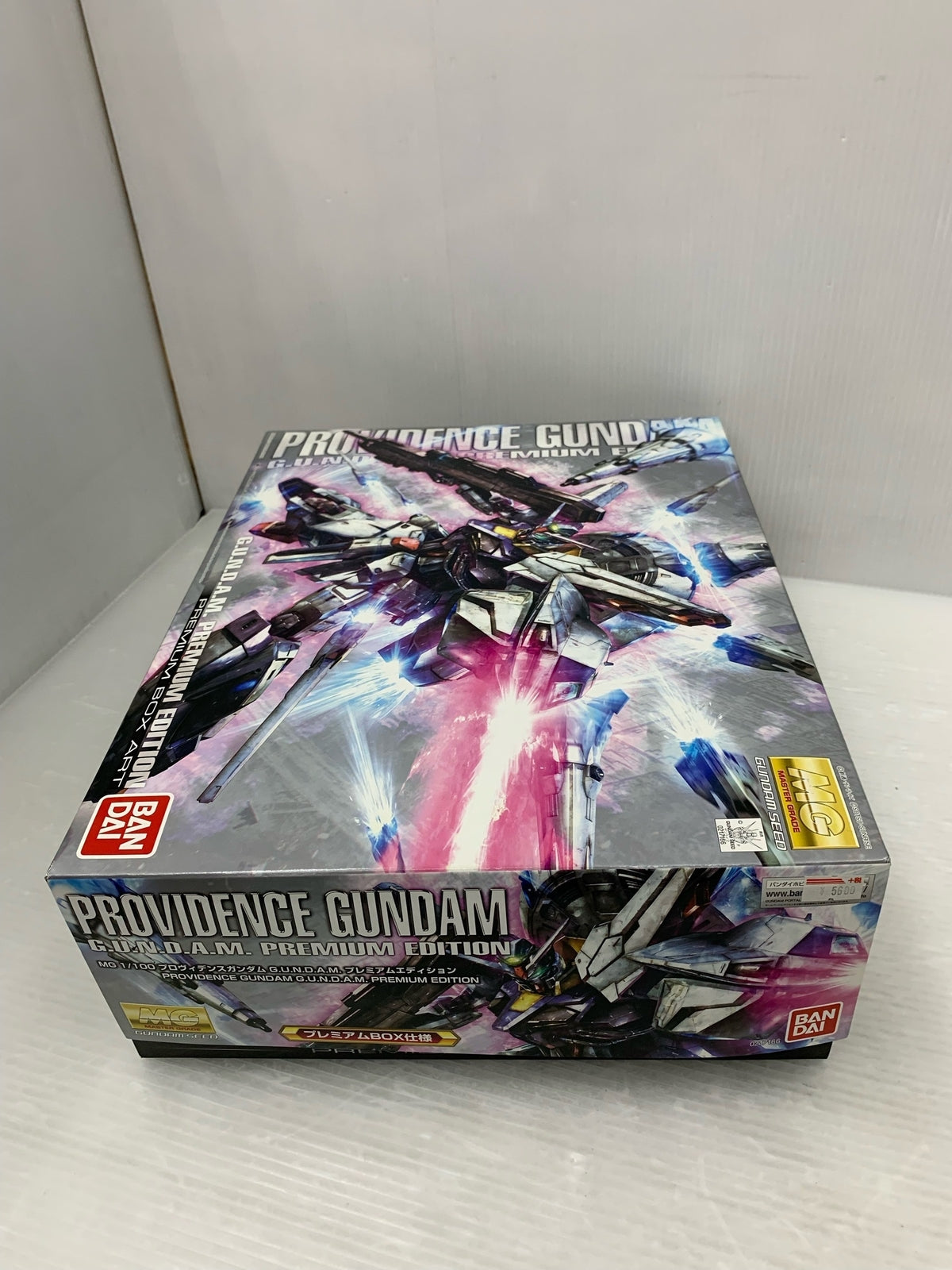 1/100 MG ZGMF-X13A プロヴィデンスガンダム ガンプラ