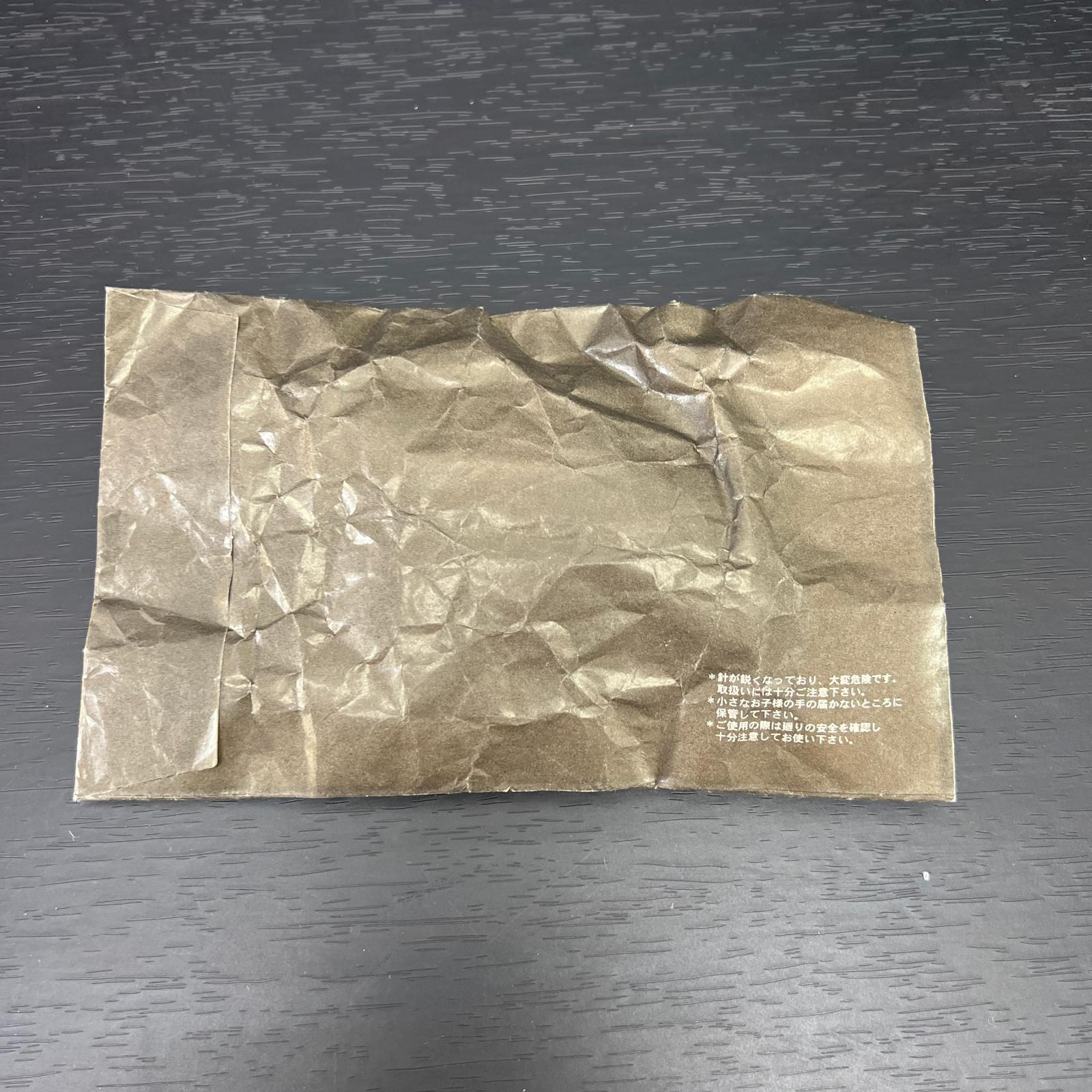 ボッコム エイドオー 旧 オールド・ハンドメイド
