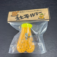 壮平ルアー キンタマ オールド・ハンドメイド