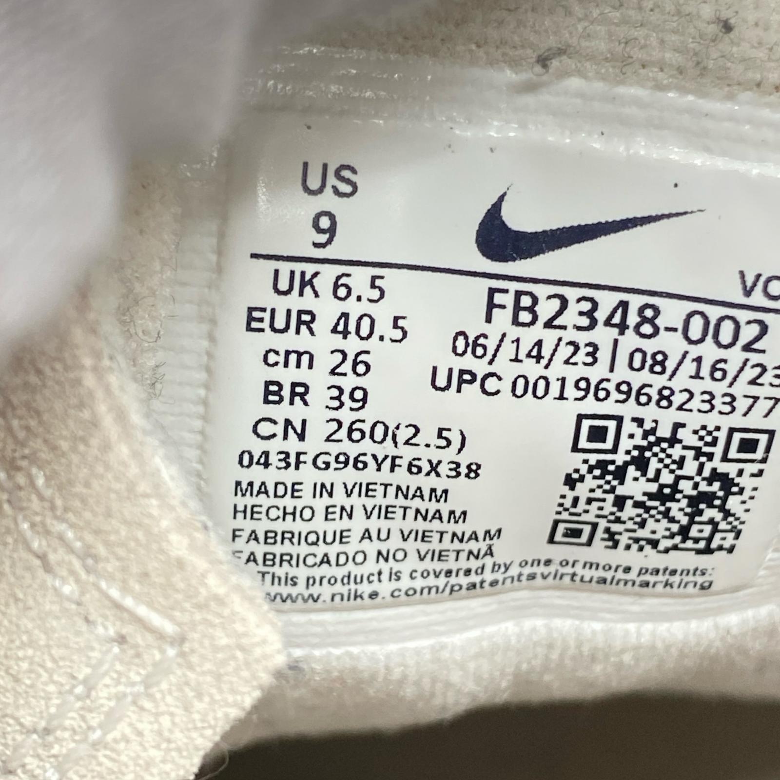 スニーカー Air Force 1 Wild Sail 26cm 26cm (US8 UK7 1/2 EU42) ホワイト