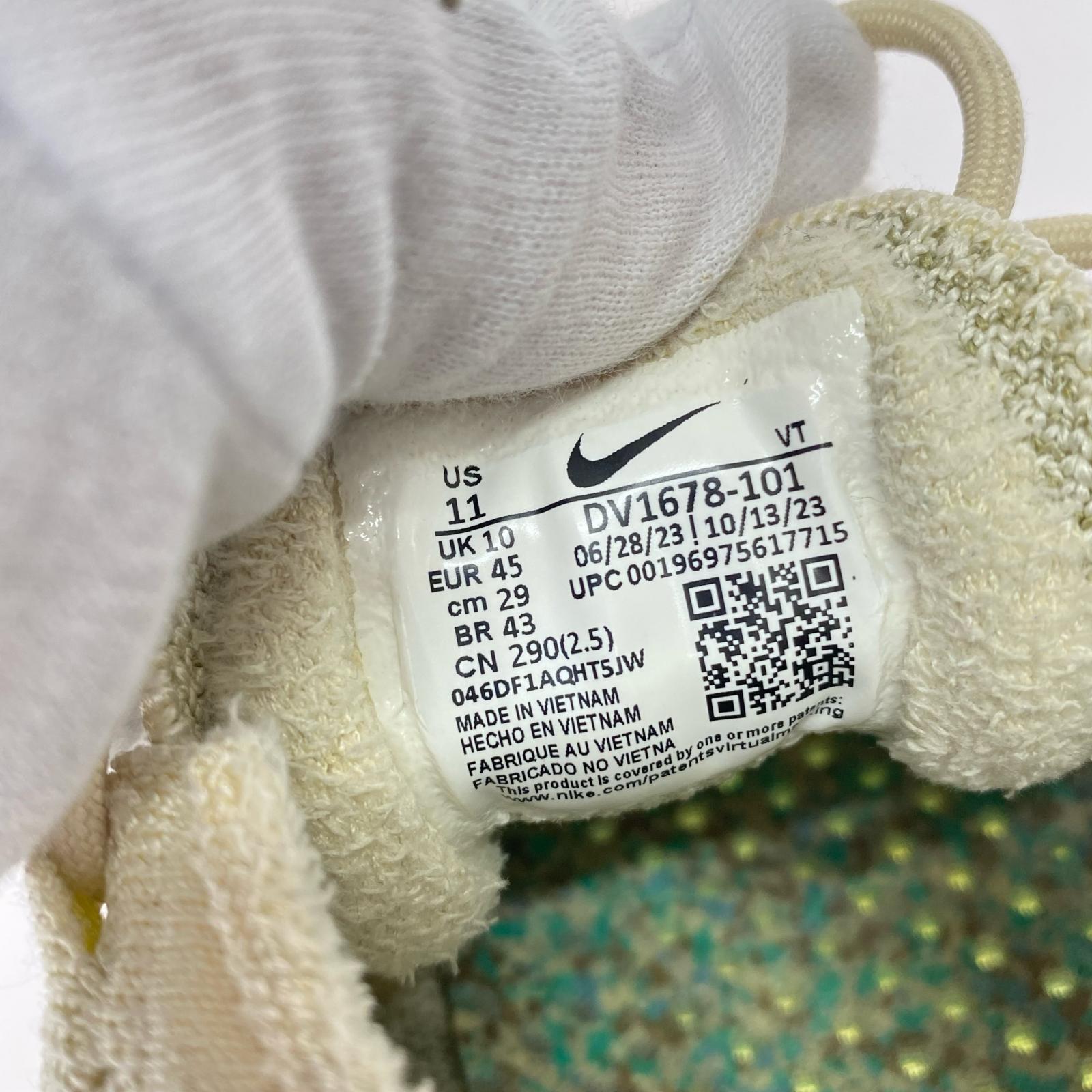 スニーカー Vapormax 2023 Flyknit 29cm 29cm (US11 UK10 1/2 EU48) ベージュ