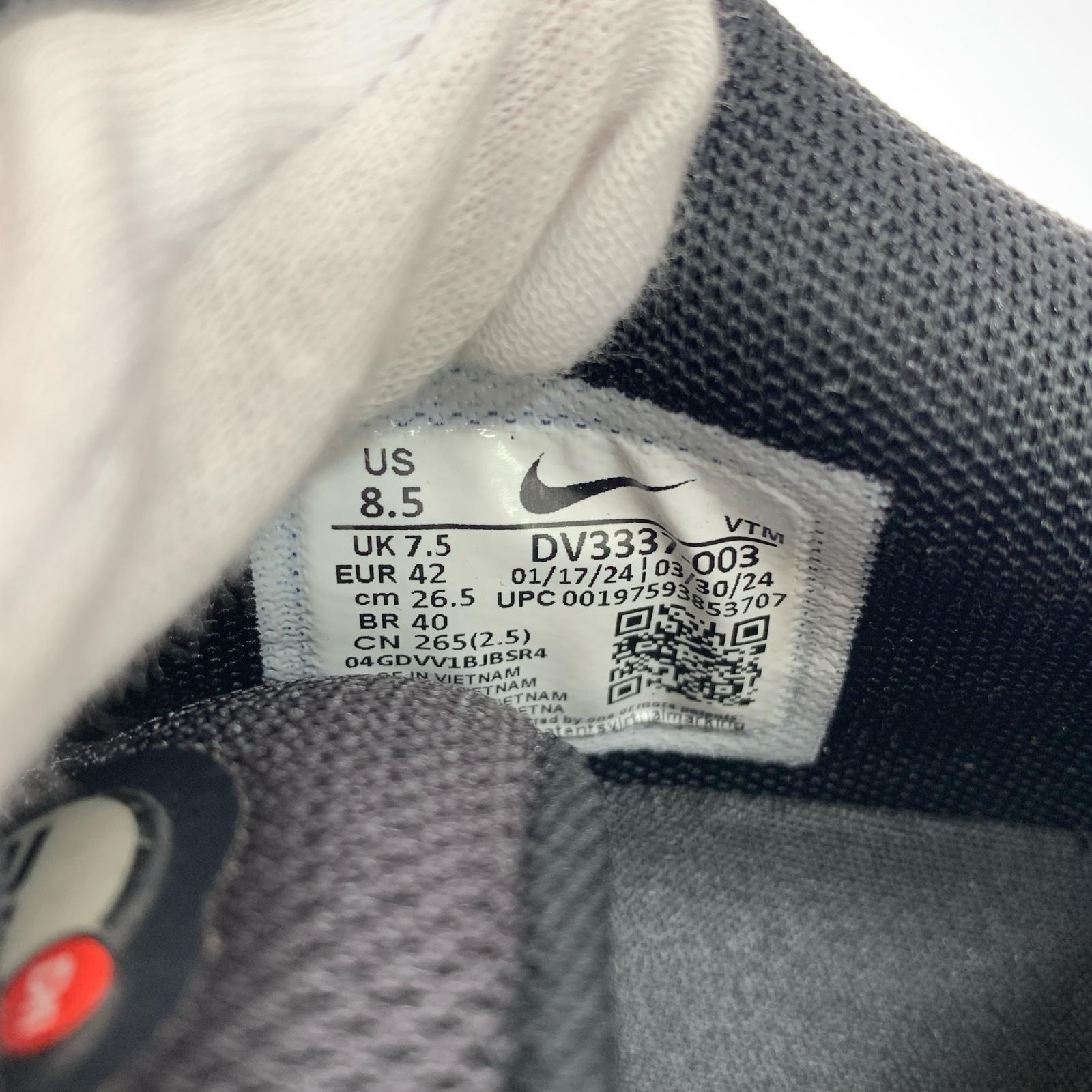 スニーカー Air Max DN 26.5cm 26.5cm (US8 1/2 UK8 EU43) ブラック