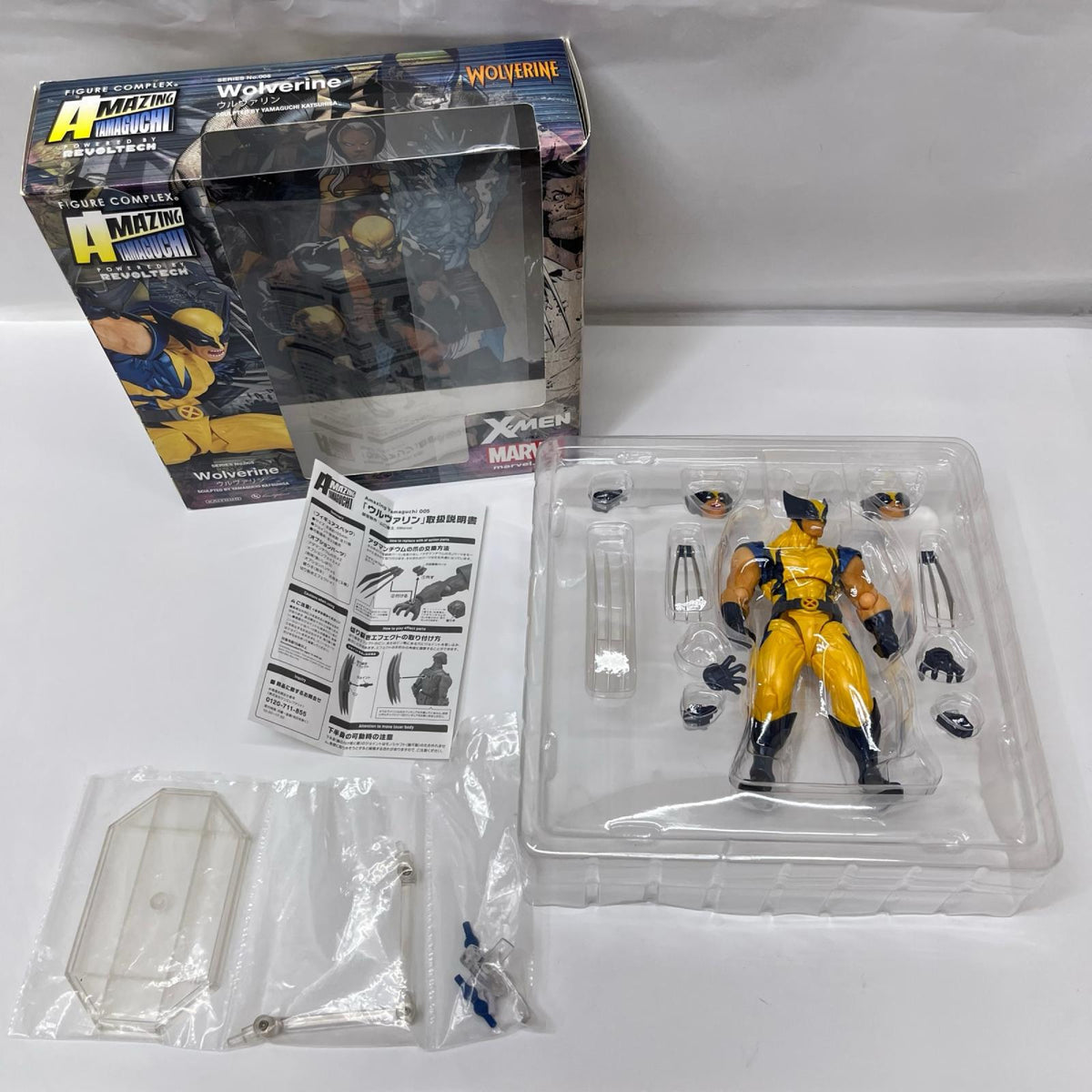 リボルテック ウルヴァリン X-MEN(エックスメン) 海洋堂(KAIYODO) フィギュア/グッズ