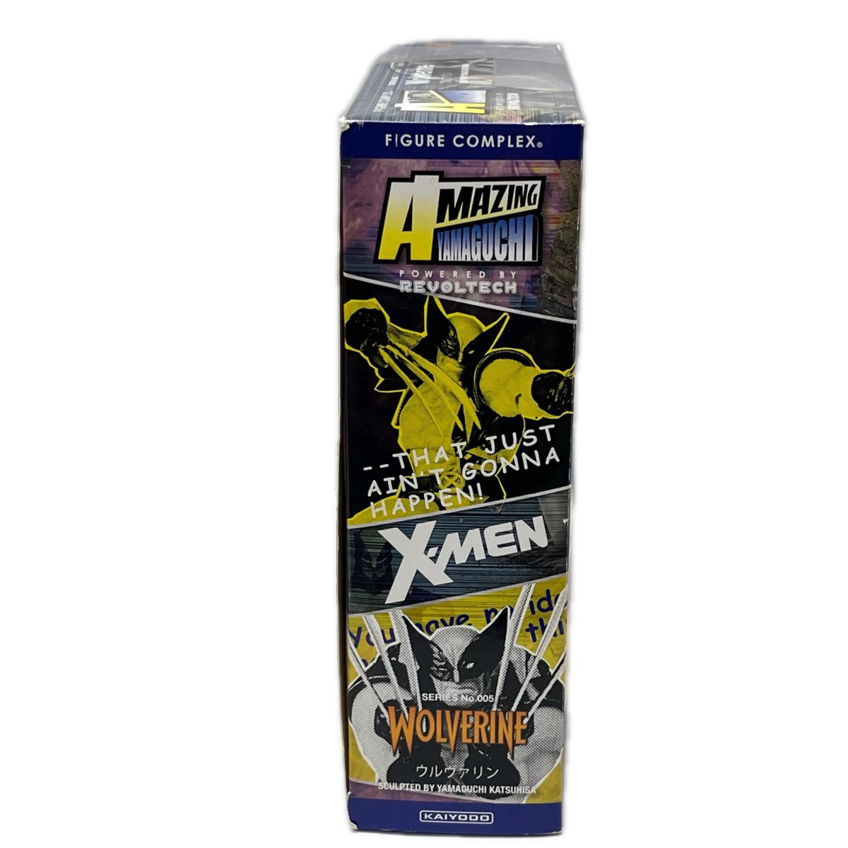 リボルテック ウルヴァリン X-MEN(エックスメン) 海洋堂(KAIYODO) フィギュア/グッズ