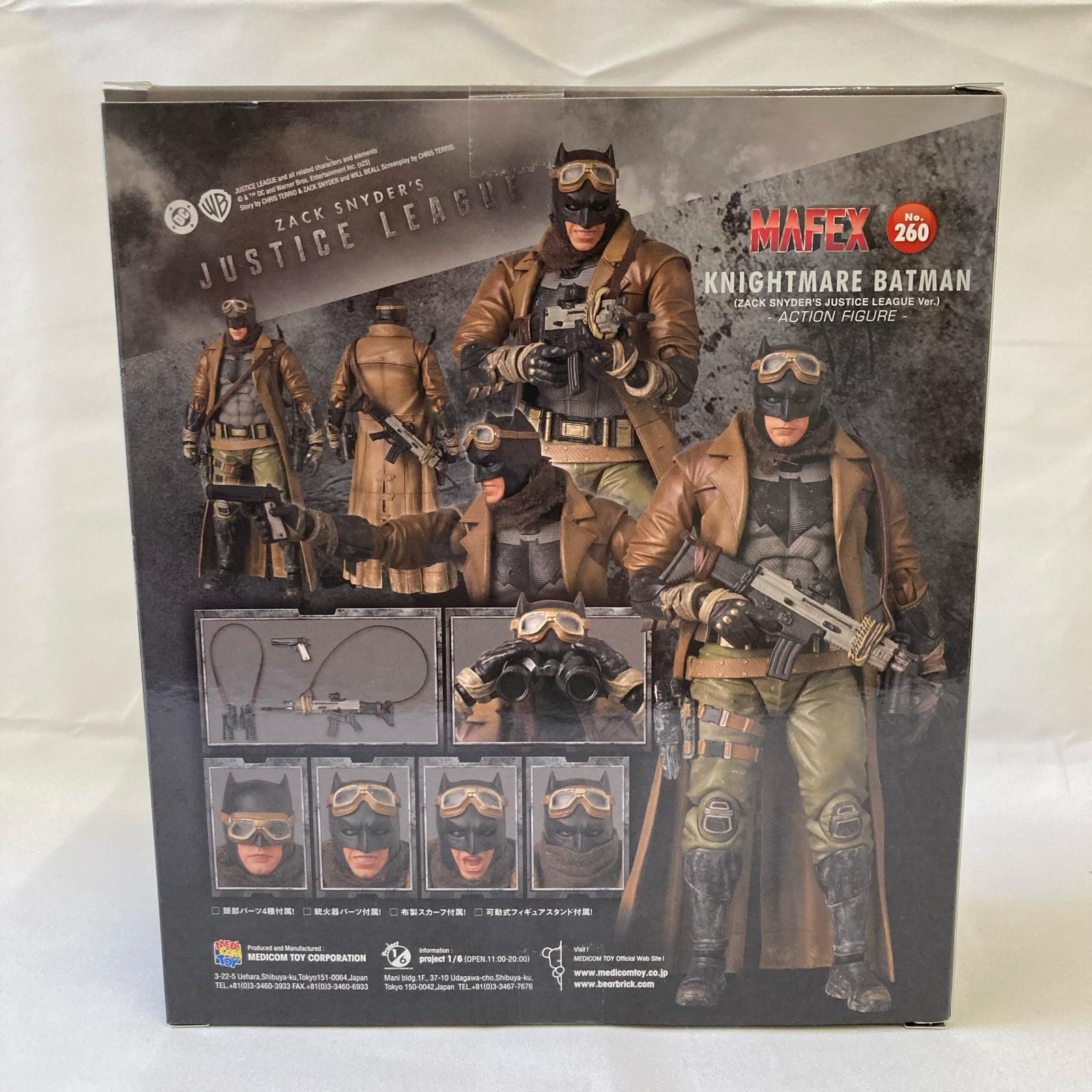 MAFEX ナイトメア バットマン フィギュア/グッズ