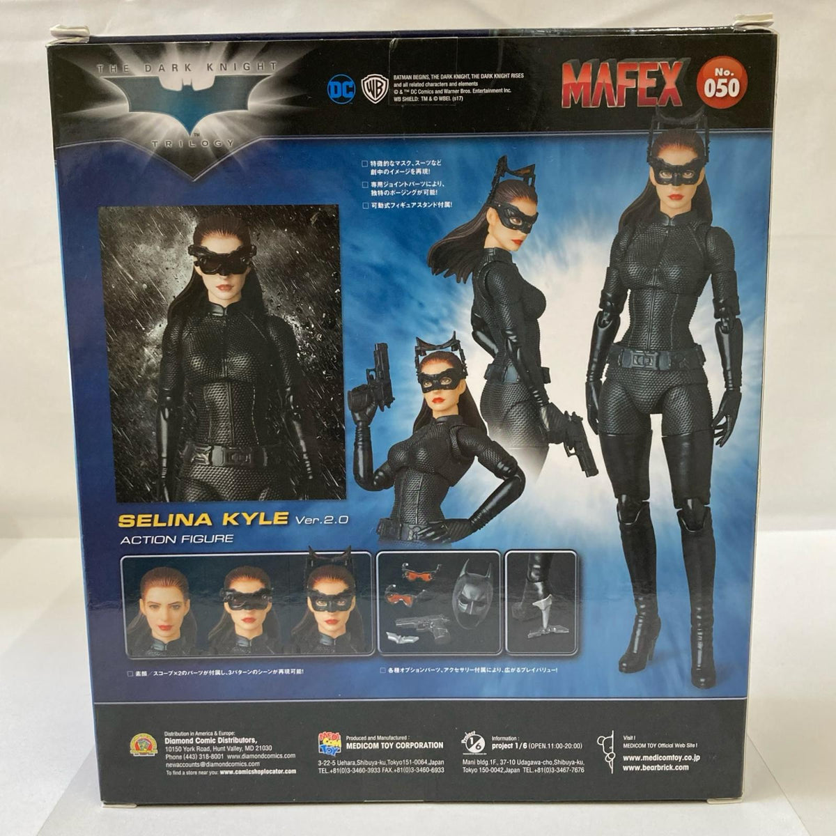 mafex セリーナ フィギュア/グッズ
