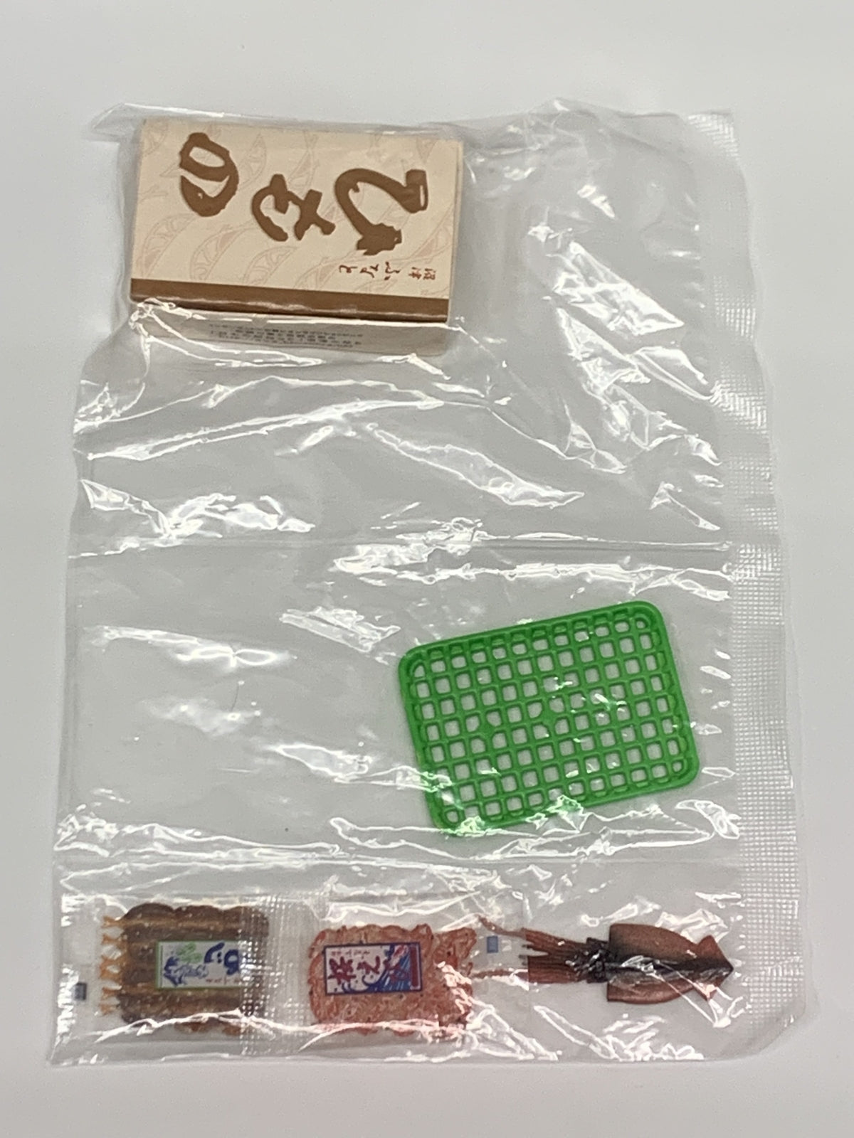 リーメント うまいもん市場 静岡 沼津ひもの その他小物