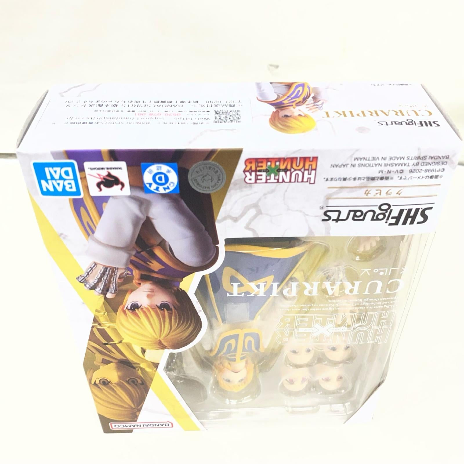 SHFiguarts クラピカ HUNTER×HUNTER フィギュア/グッズ