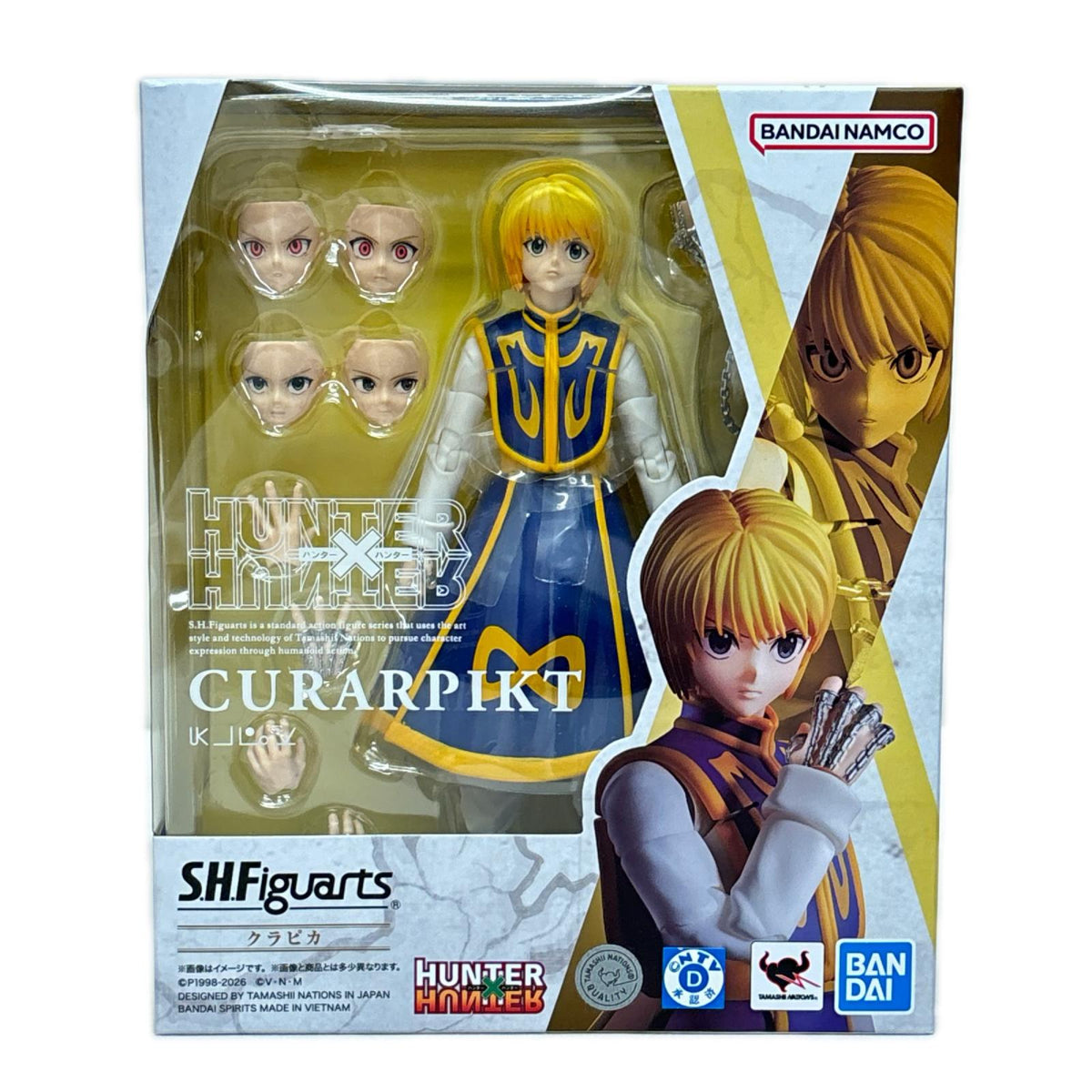 SHFiguarts クラピカ HUNTER×HUNTER バンダイ フィギュア/グッズ