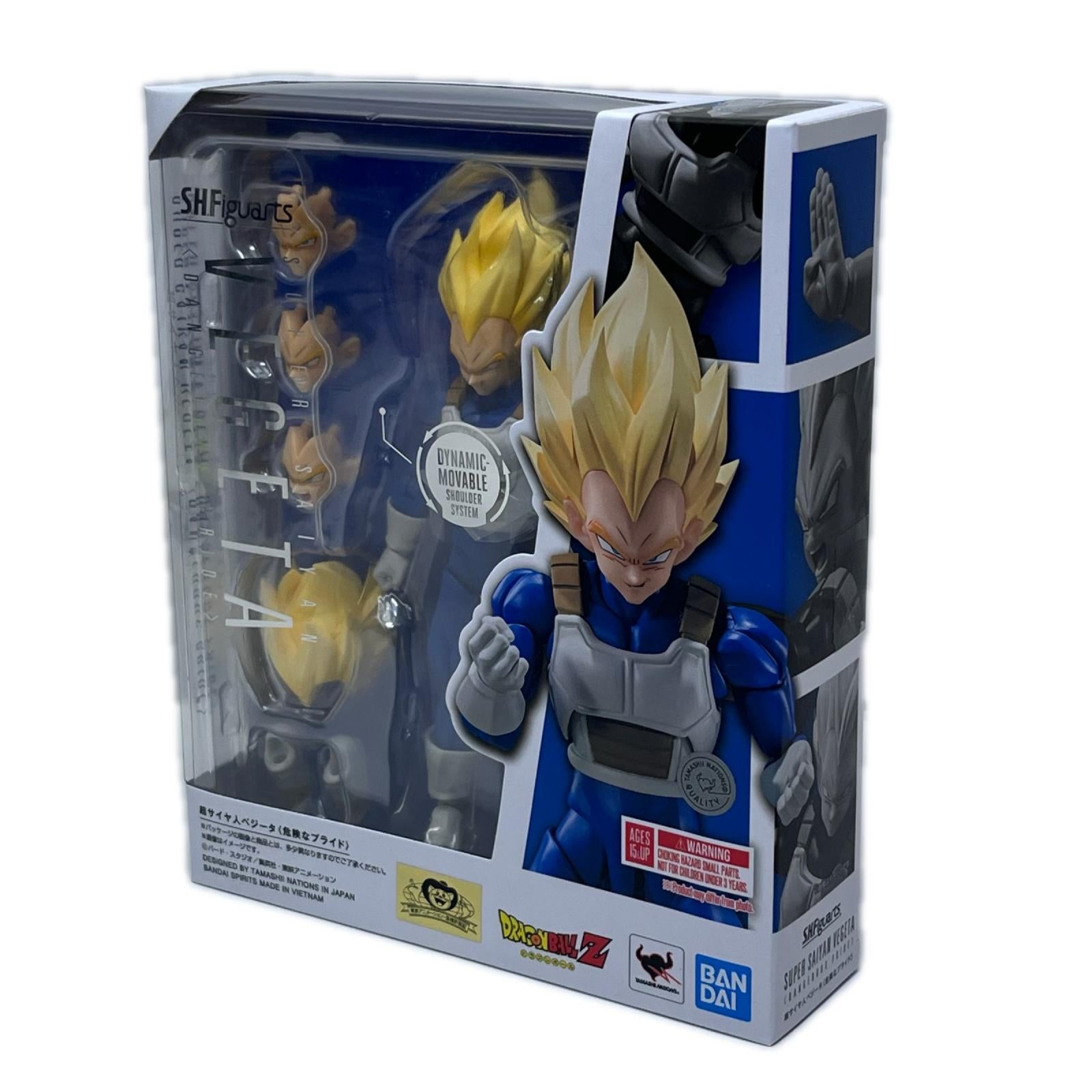 SHFiguarts 超サイヤ人ベジータ ドラゴンボールZ(セル編) フィギュア/グッズ