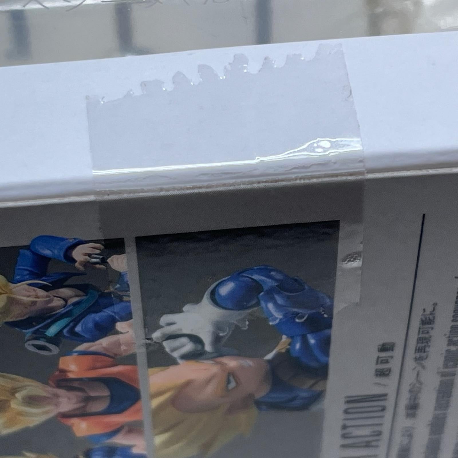 SHFiguarts 超サイヤ人ベジータ ドラゴンボールZ(セル編) フィギュア/グッズ