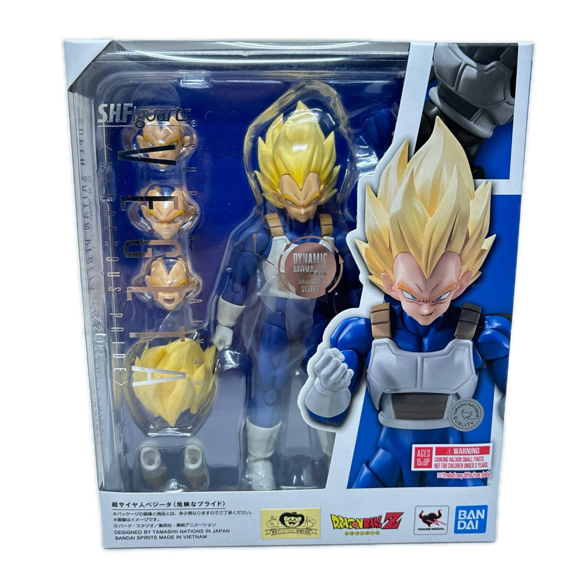 SHFiguarts 超サイヤ人ベジータ ドラゴンボールZ BANDAI/バンダイ フィギュア/グッズ