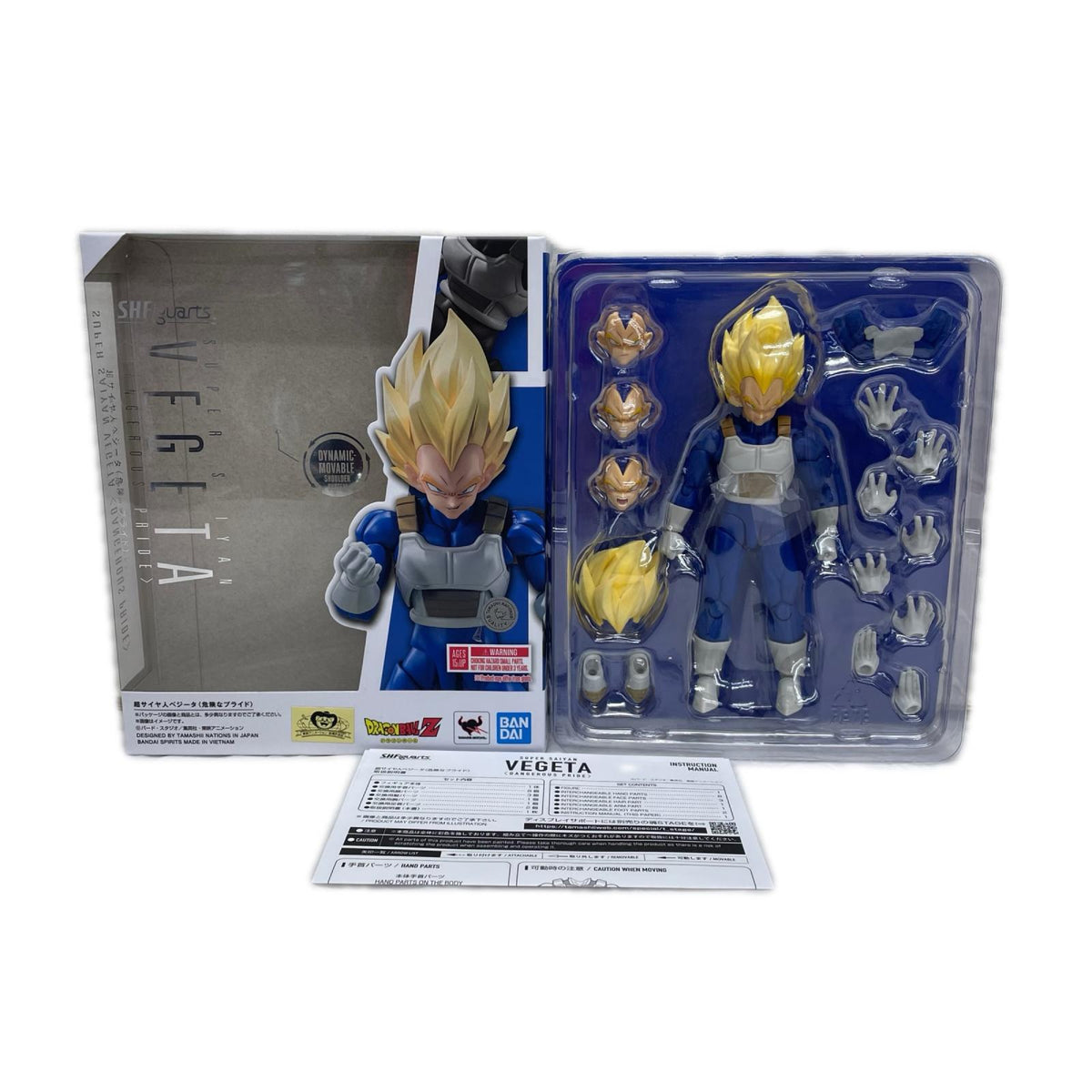 S.H.Figuarts 超サイヤ人ベジータ 〈危険なプライド〉 ドラゴンボールZ BANDAI フィギュア/グッズ