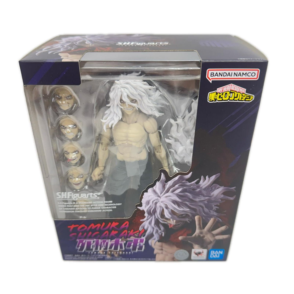 SHFiguarts 死柄木弔 僕のヒーローアカデミア フィギュア/グッズ
