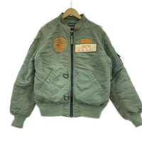 ブルゾン N-2B 50th anniversary jacket カーキ M
