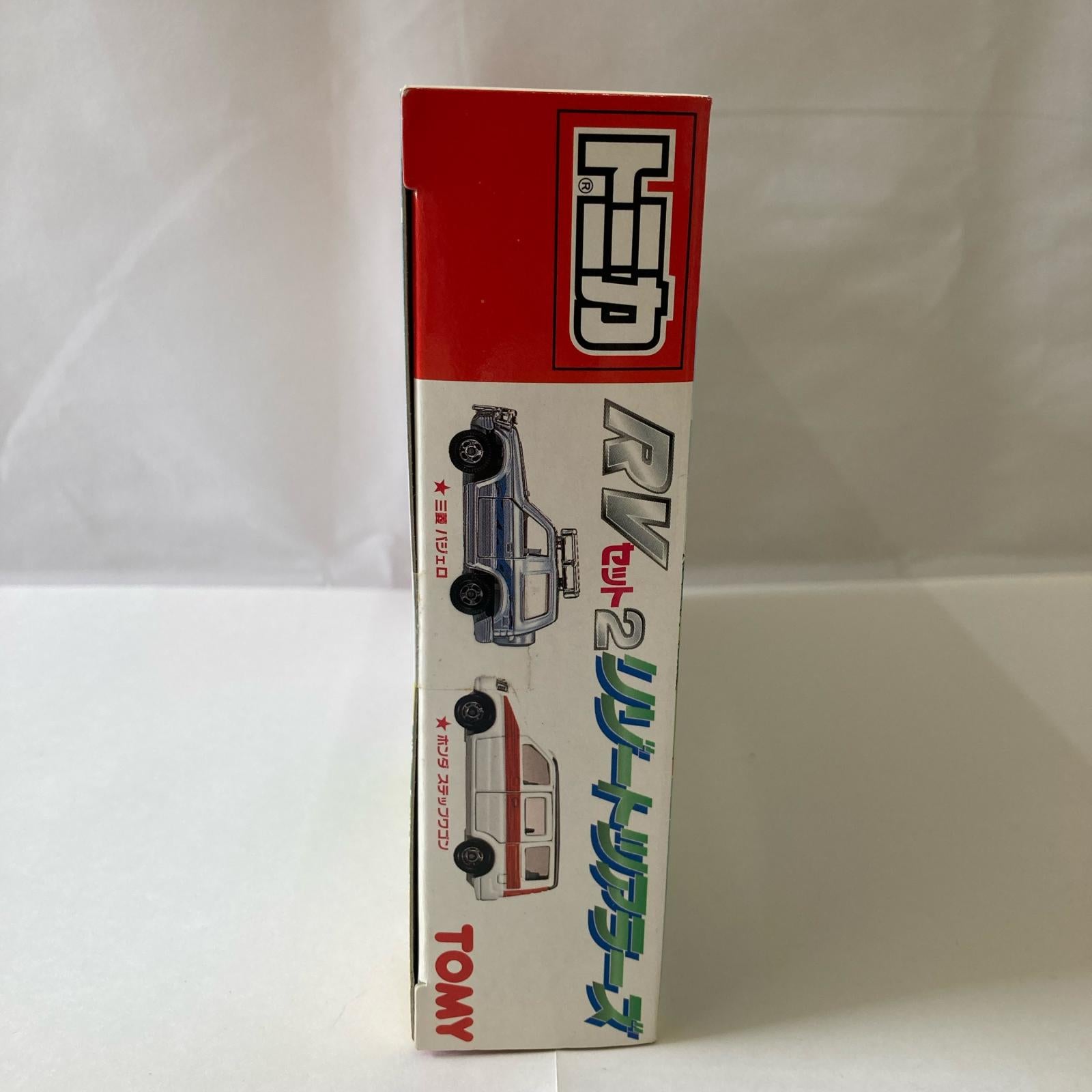 トミカ RVセット2 リゾートツアラーズ トミカ
