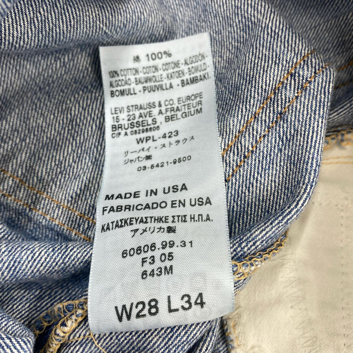 デニムパンツ 606 LIMITED EDITION BIG オレンジタブ W28 28 ブルー