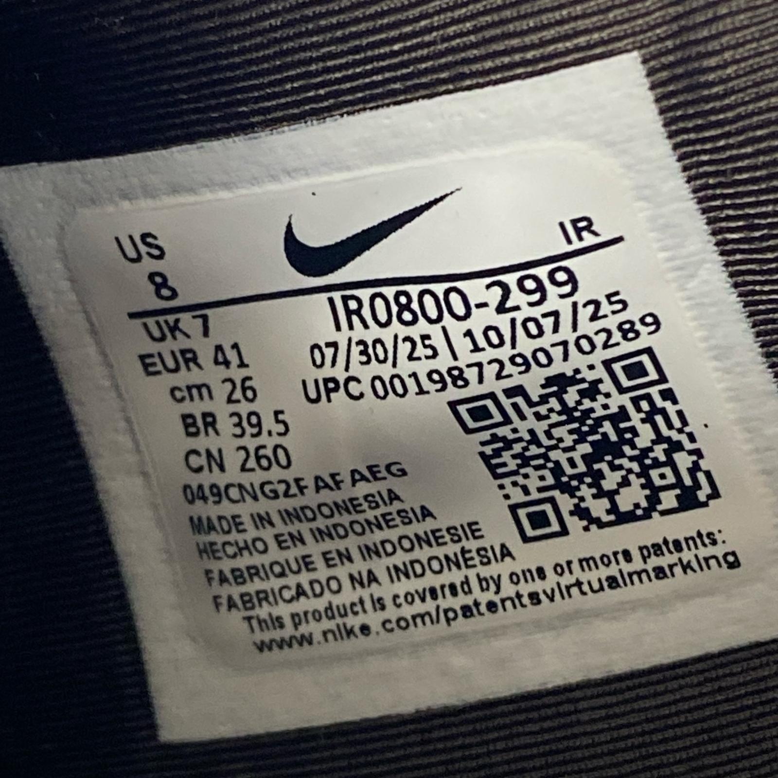 スニーカー CORTEZ LTR SE 26.0cm 26cm (US8 UK7 1/2 EU42) ブラウン