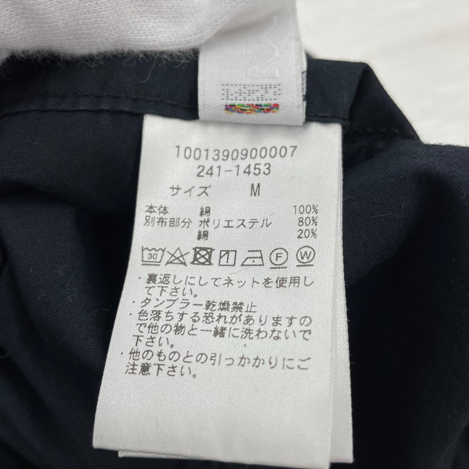 パンツ CAHLUMN ベイカー型 イージーパンツ (M) M ネイビー