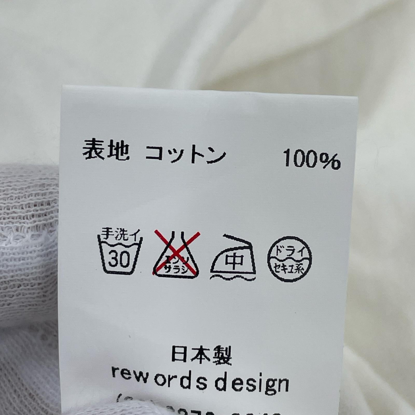 長袖Tシャツ rewords/rewordsdesign 白 (44) 44 ホワイト