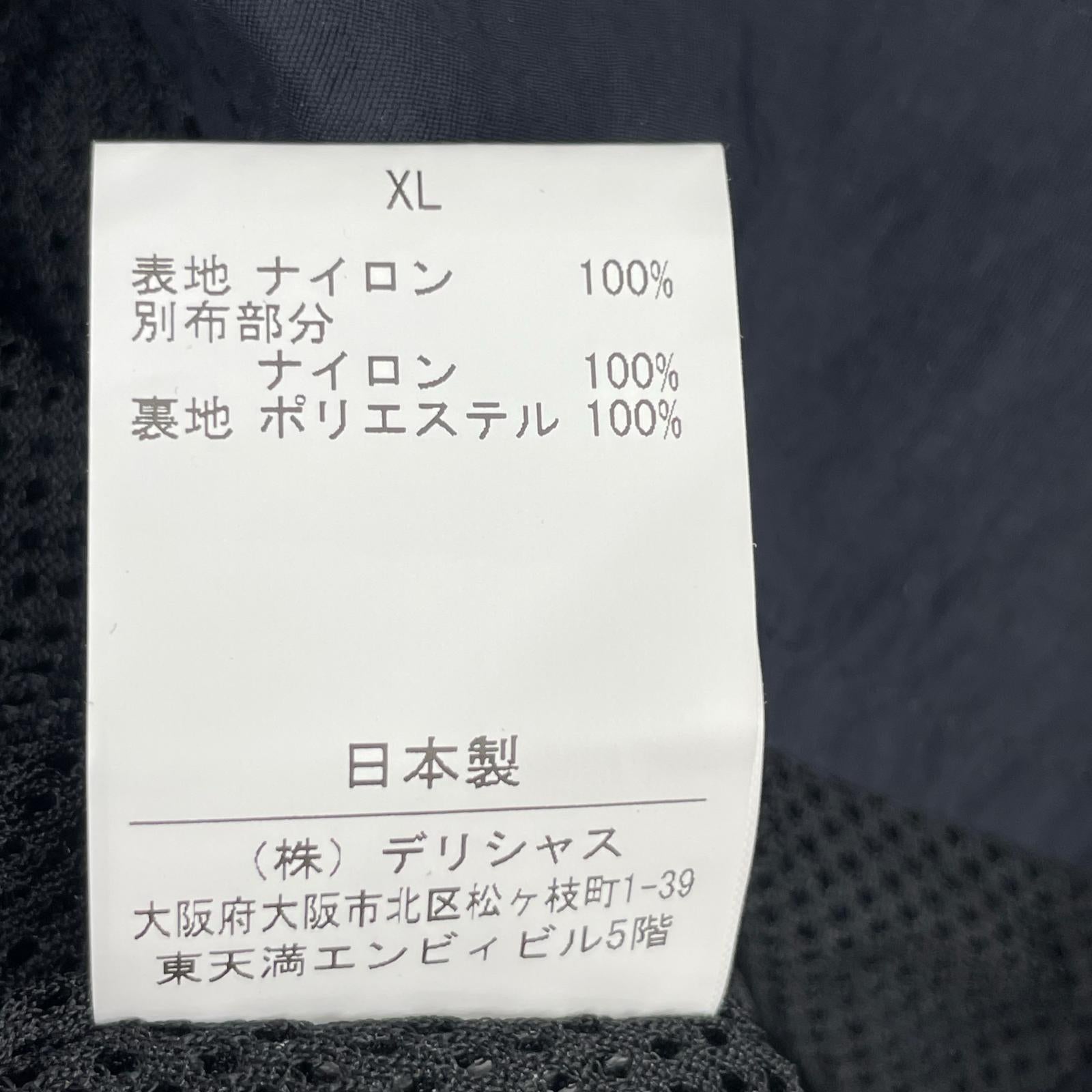 ジャケット S.F.C Stripes For Creative Punching Nylon Hoody メッシュフーディジャケット XL 黒 ブラック
