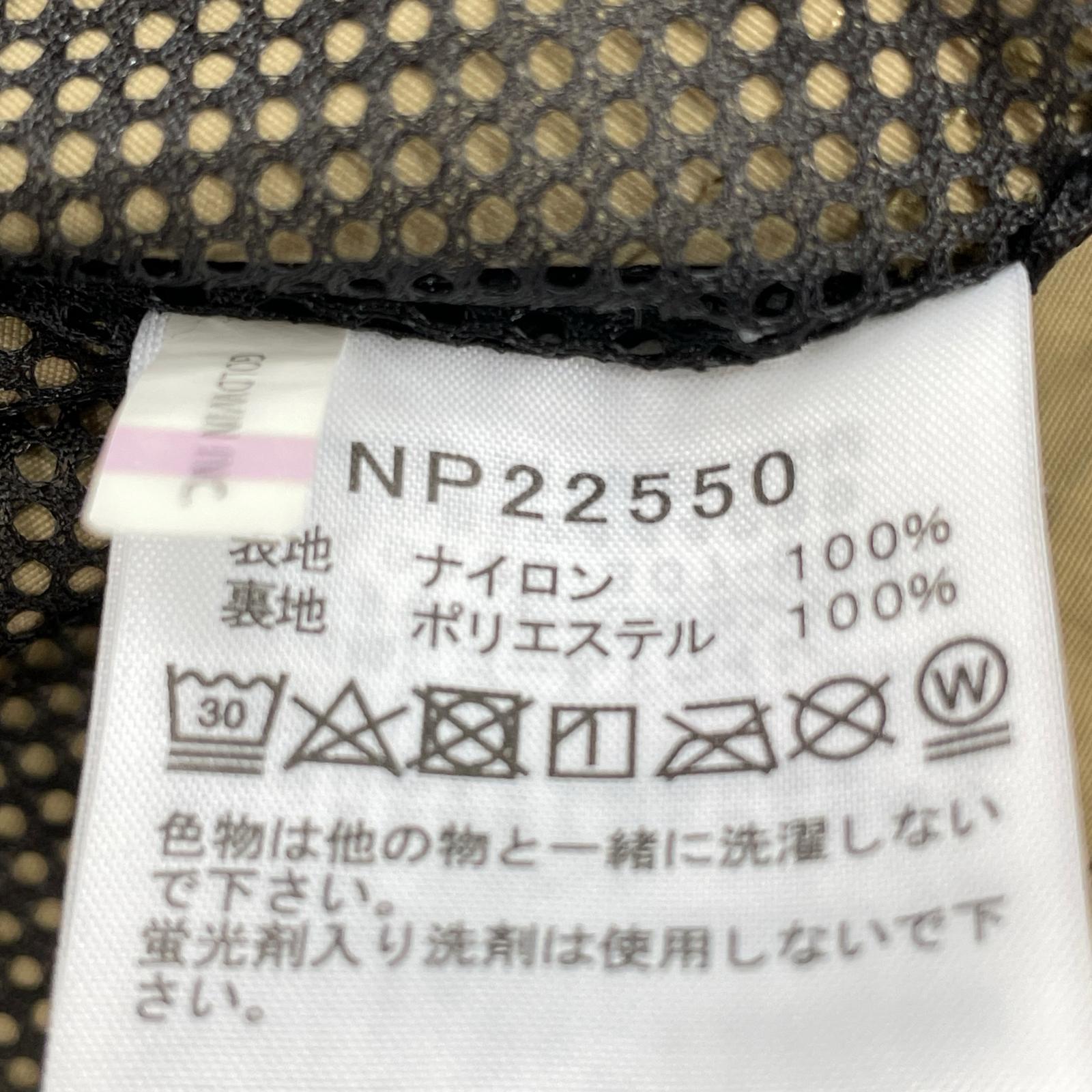 ジャケット NP22550 ベージュ XL ベージュ