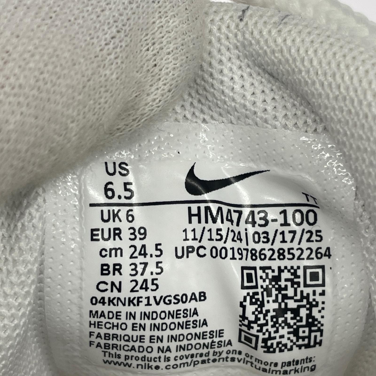 スニーカー Levi's Air Max 95 OG Denim White(24.5) 24.5cm (US6 1/2 UK6 EU39) ベージュ
