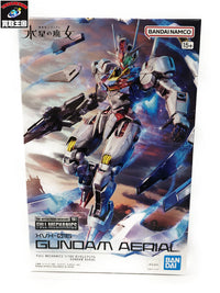 フルメカニクス ガンダムエアリアル ガンプラ