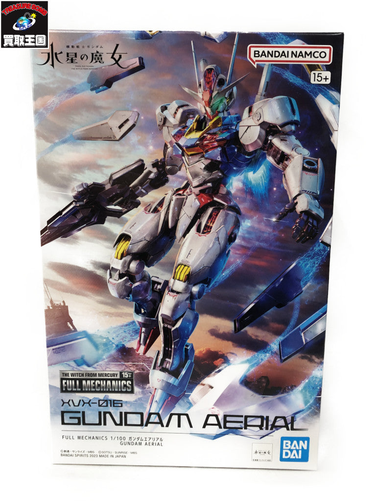 フルメカニクス ガンダムエアリアル ガンプラ