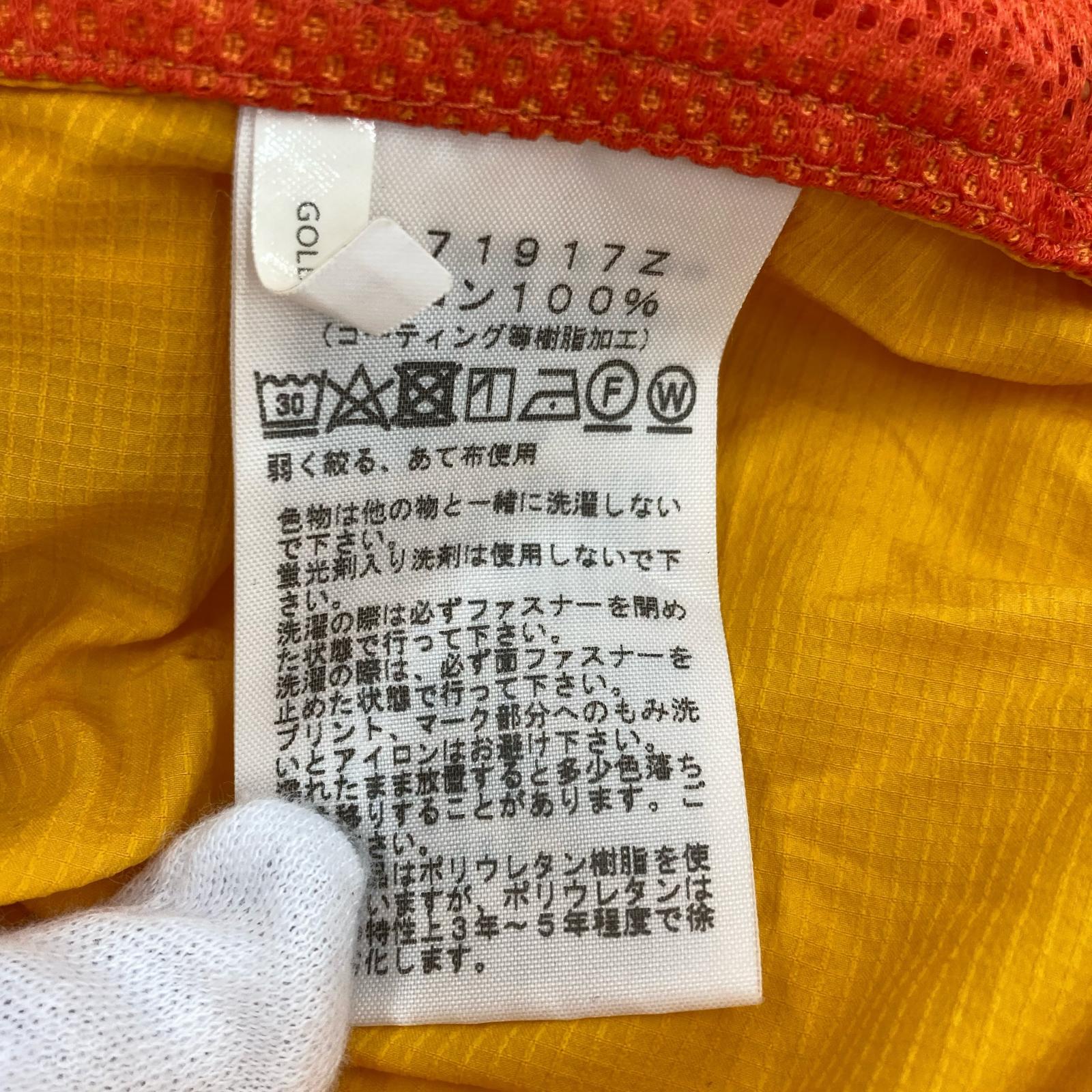 ジャケット SWALLOWTAIL JACKET イエロー (M) M イエロー