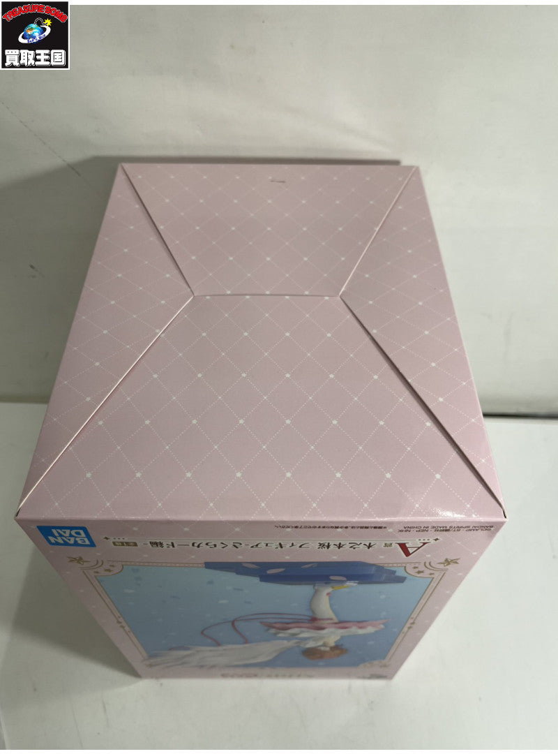 カードキャプターさくら A賞 木之本桜 フィギュア/グッズ
