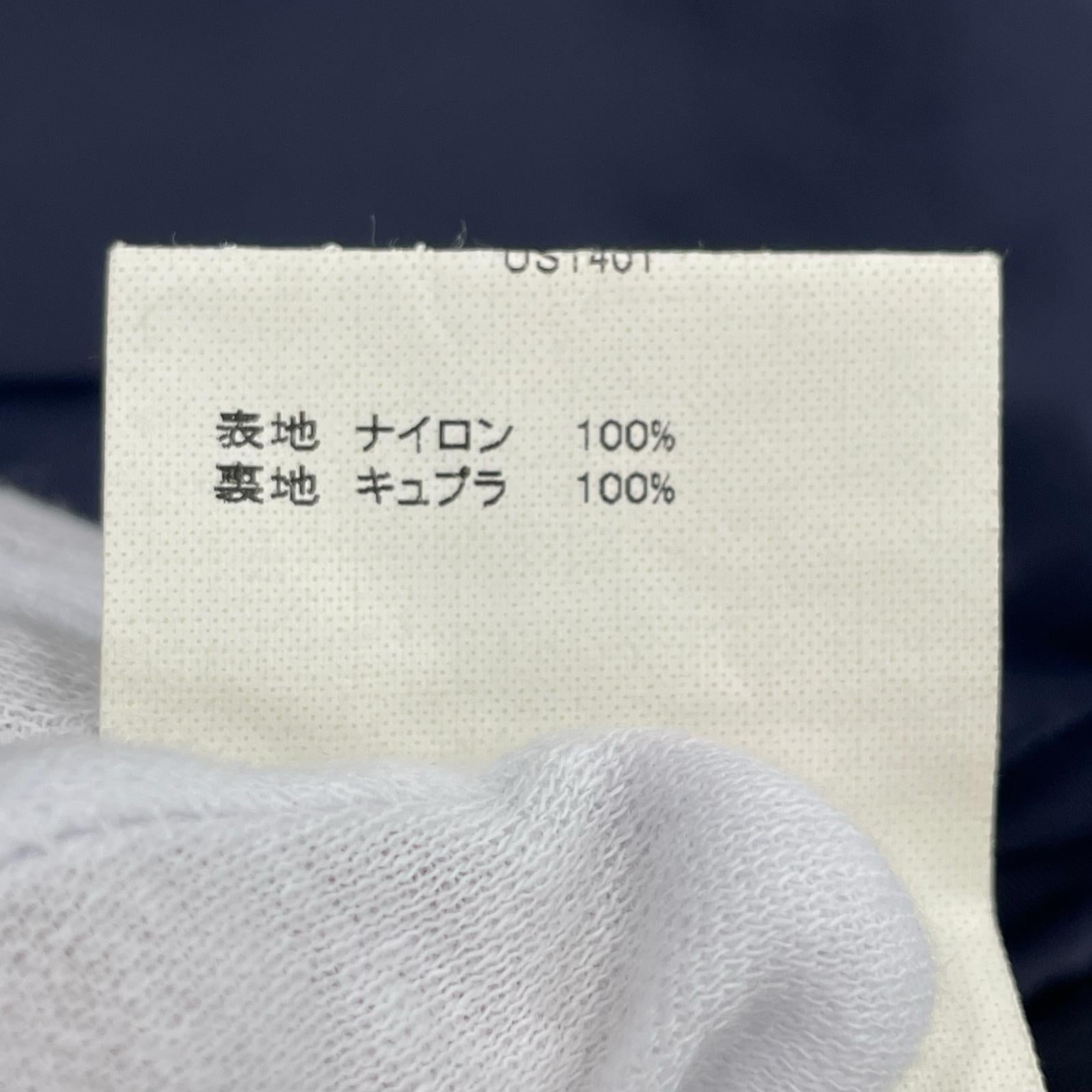 ジャケット Nylon Twill Coach Jacket 2 紺 2 ネイビー